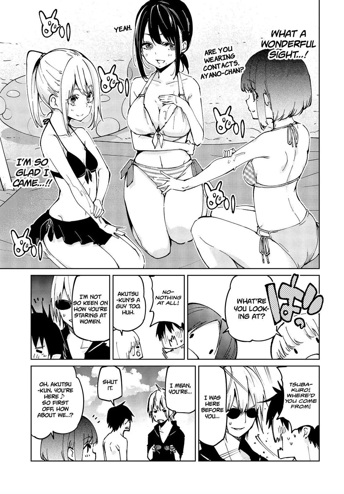 Read Stupid Angel Dances with the Devil chapter 58 image 5 on Lezhin