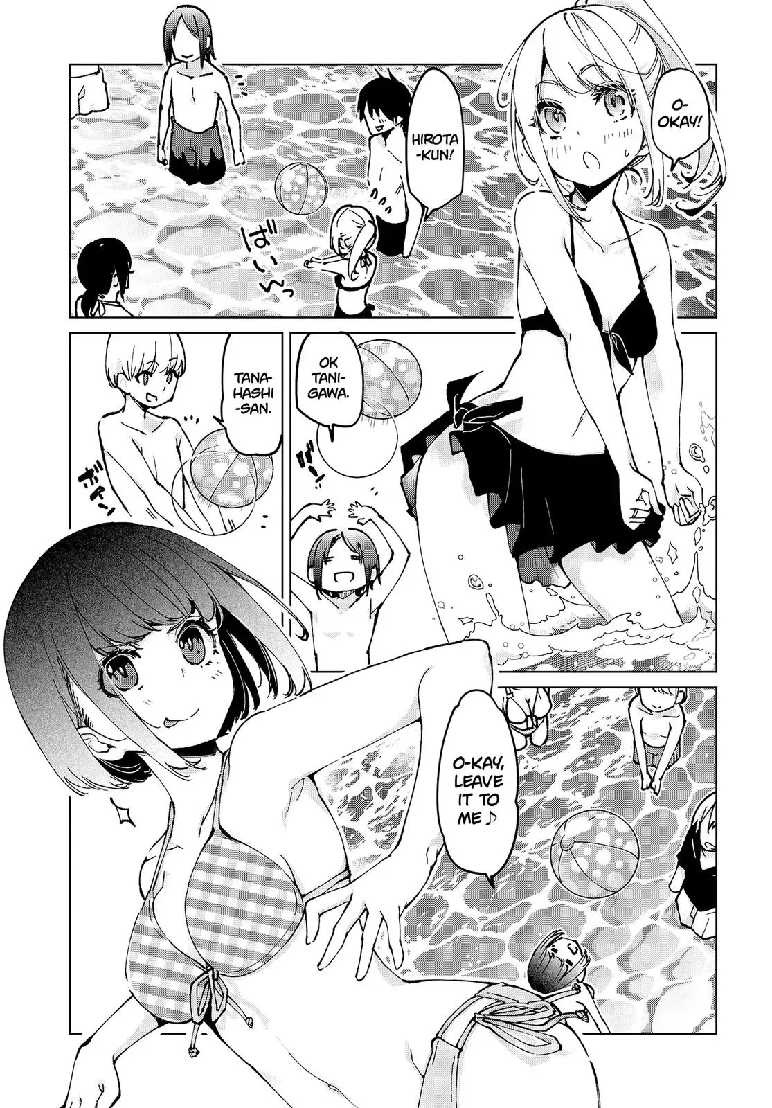 Read Stupid Angel Dances with the Devil chapter 58 image 7 on Lezhin