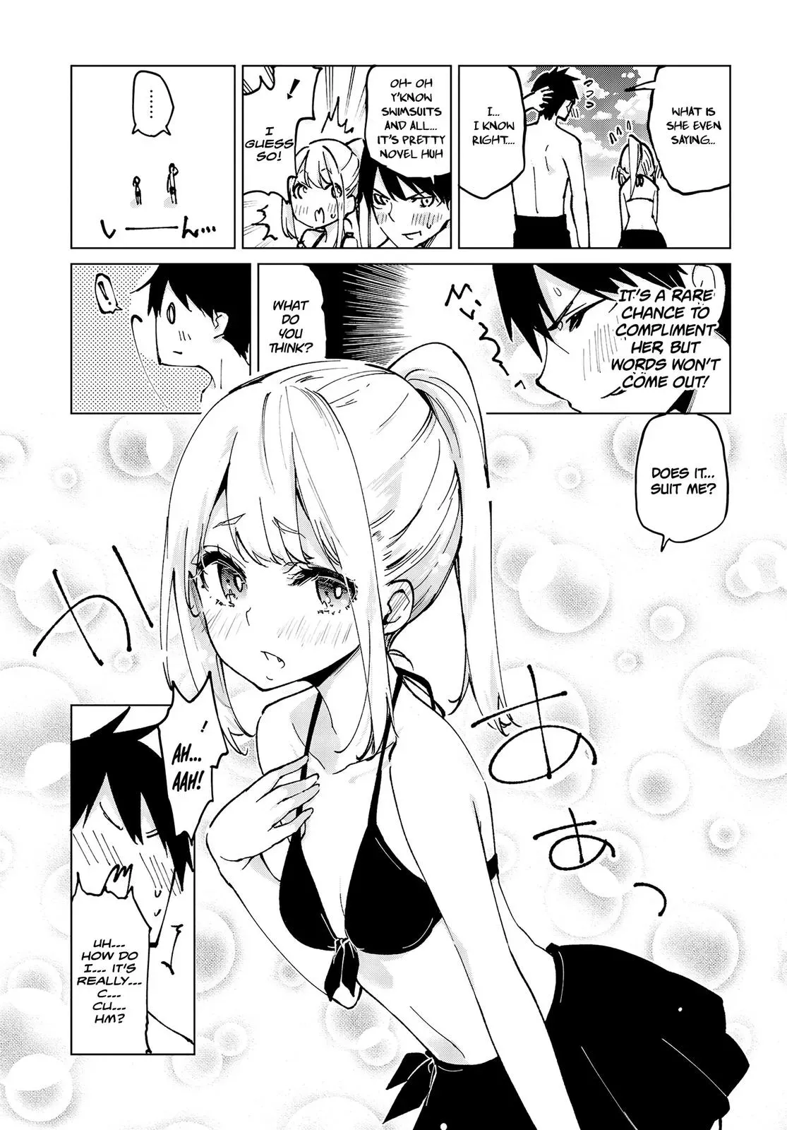 Read Stupid Angel Dances with the Devil chapter 58 image 9 on Lezhin