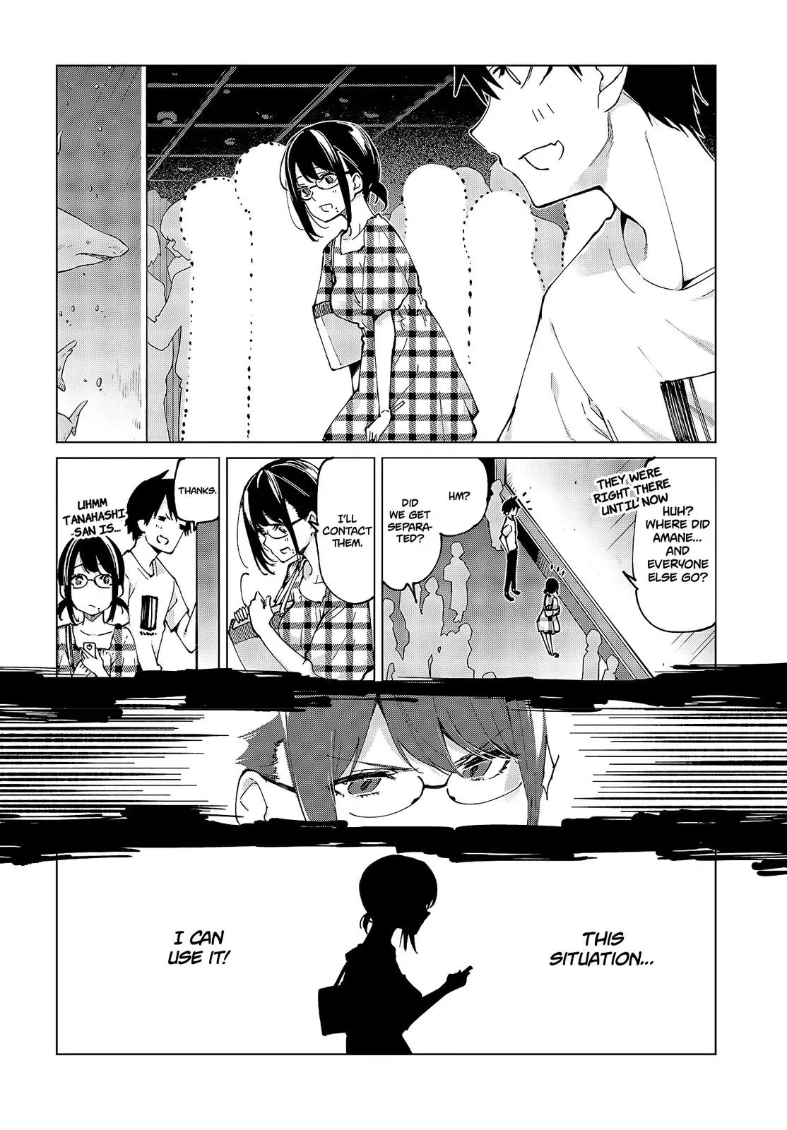 Read Stupid Angel Dances with the Devil chapter 59 image 16 on Lezhin