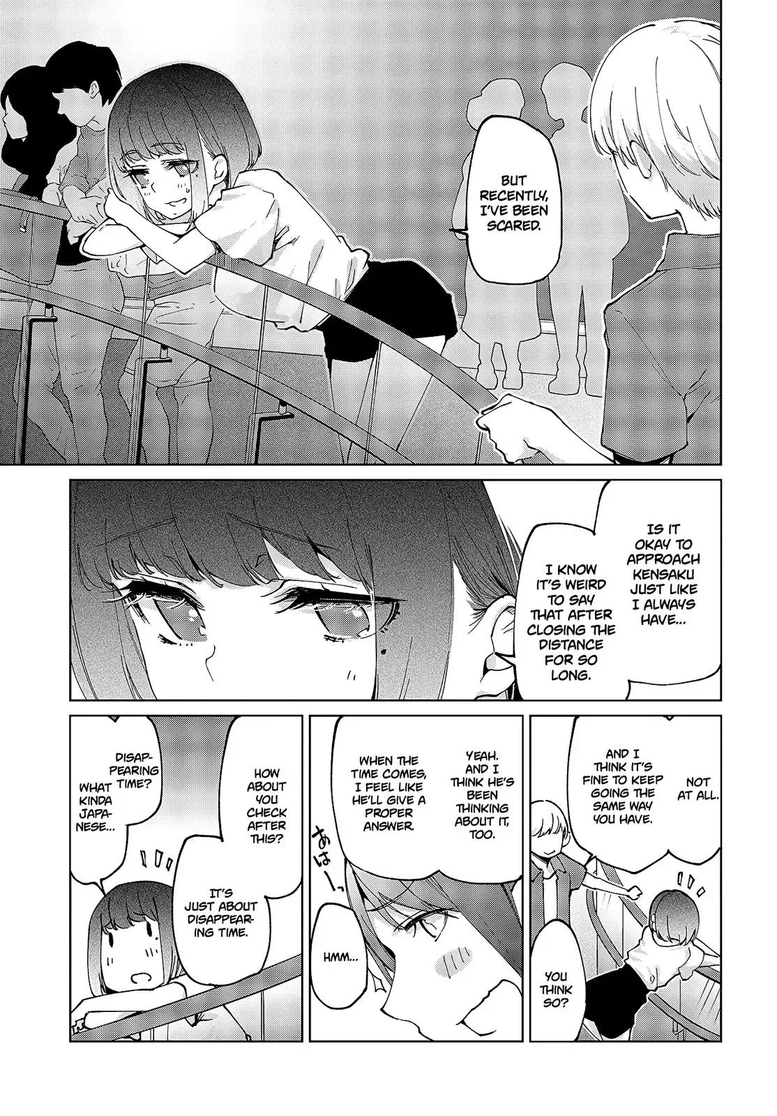 Read Stupid Angel Dances with the Devil chapter 59 image 23 on Lezhin