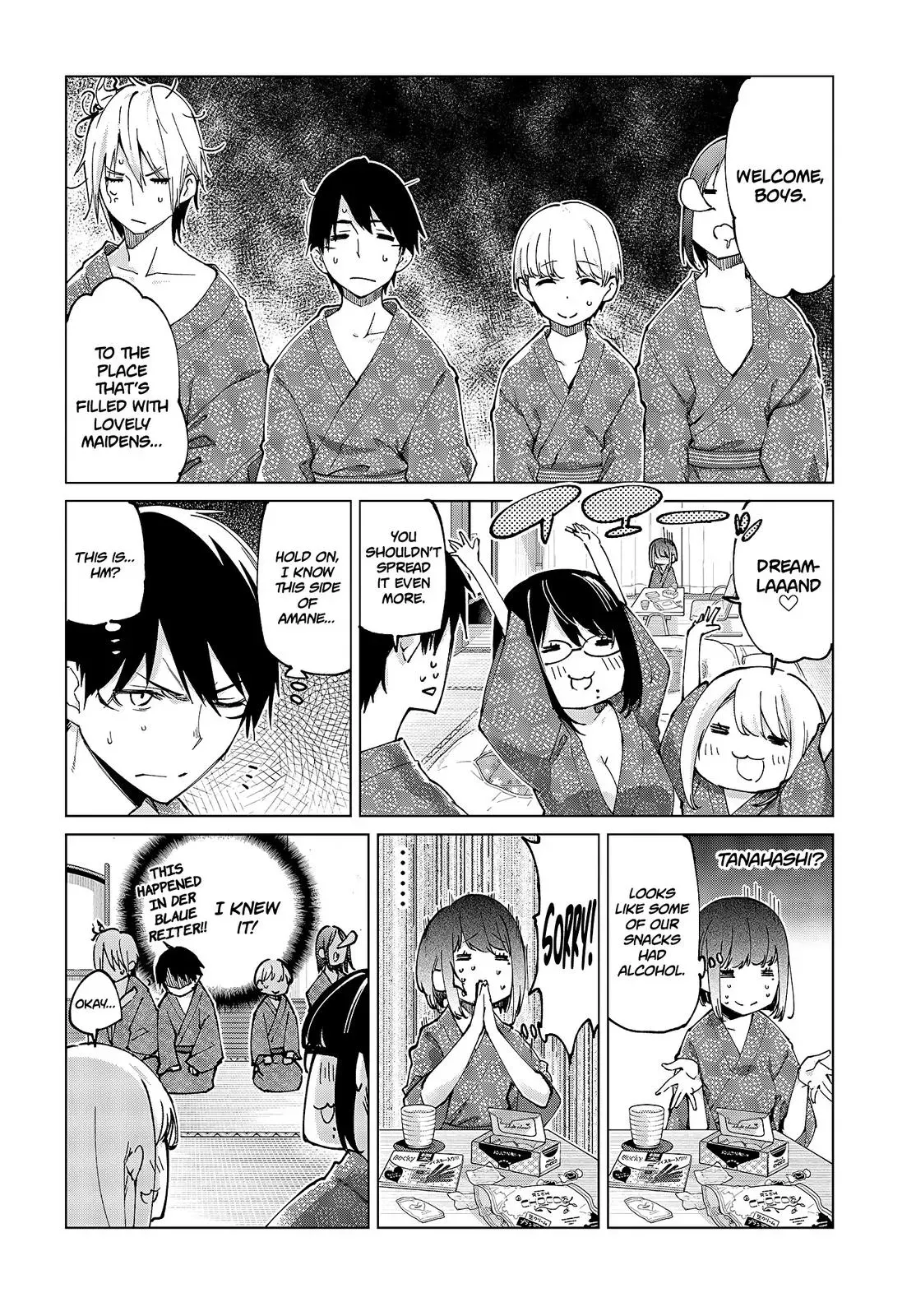 Read Stupid Angel Dances with the Devil chapter 59 image 4 on Lezhin