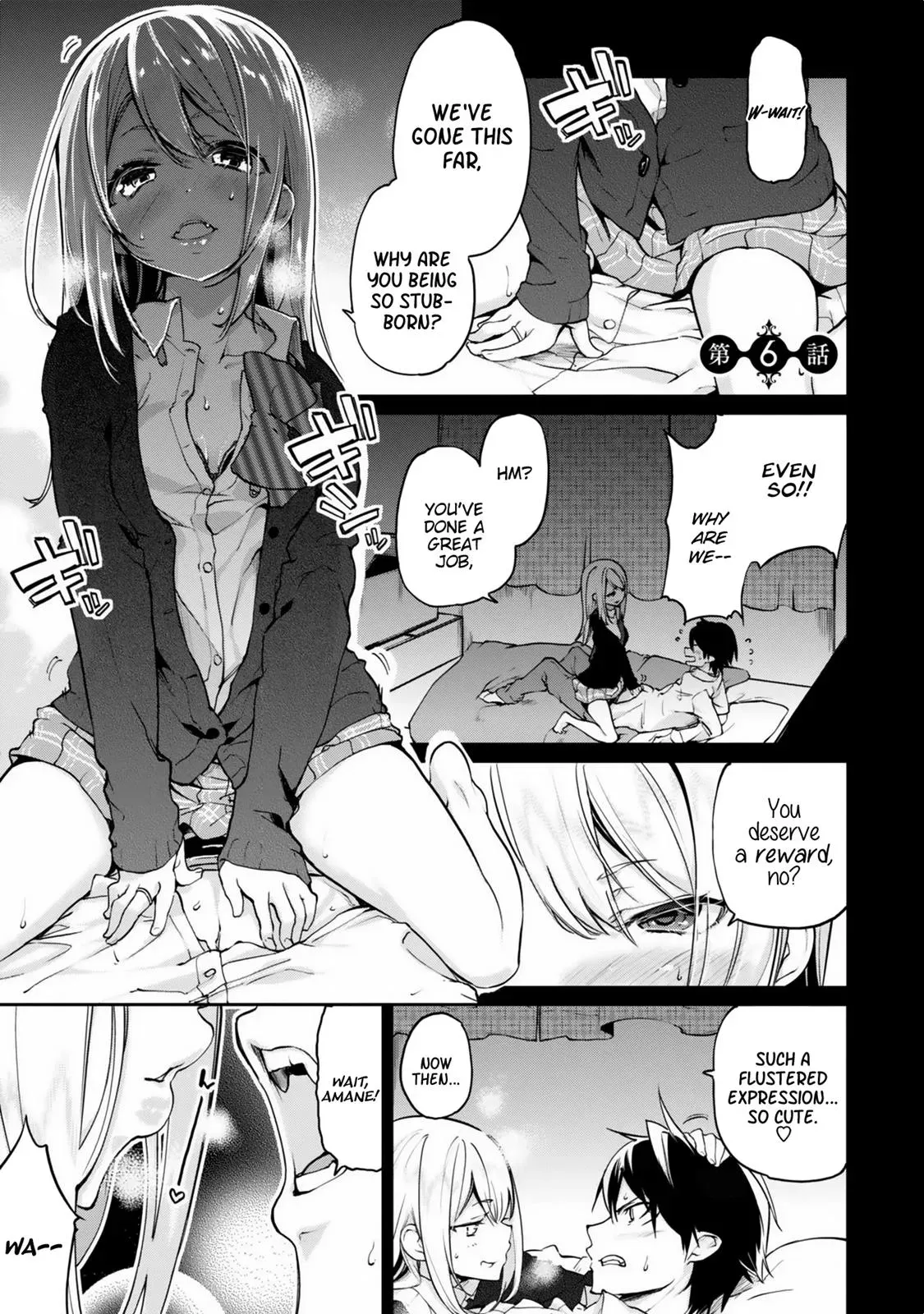 Read Stupid Angel Dances with the Devil chapter 6 image 0 on Lezhin