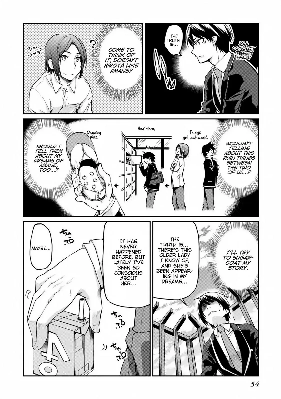 Read Stupid Angel Dances with the Devil chapter 6 image 11 on Lezhin