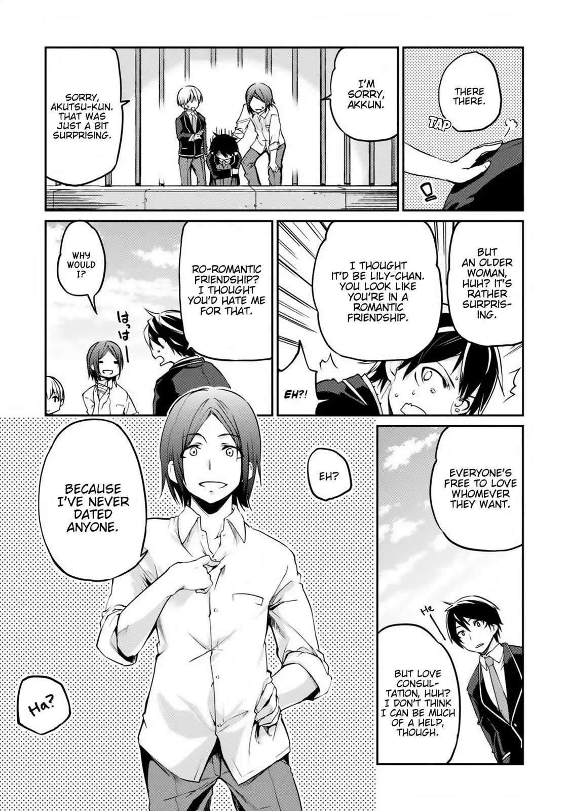 Read Stupid Angel Dances with the Devil chapter 6 image 14 on Lezhin