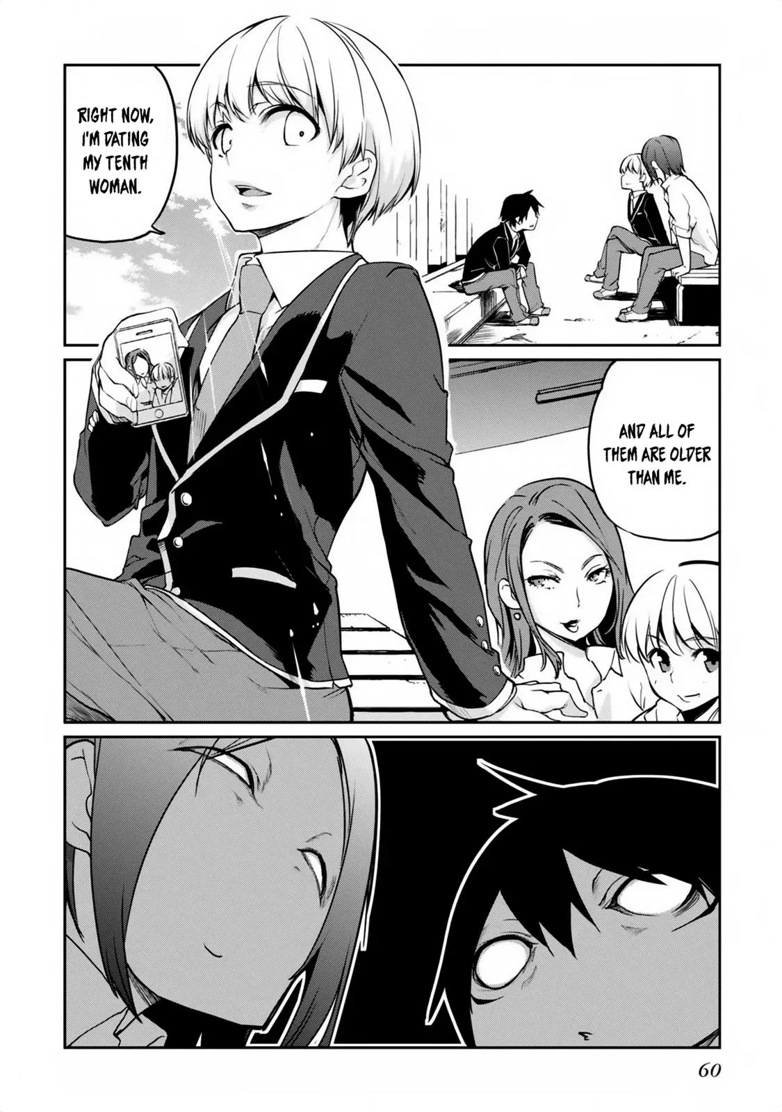 Read Stupid Angel Dances with the Devil chapter 6 image 17 on Lezhin
