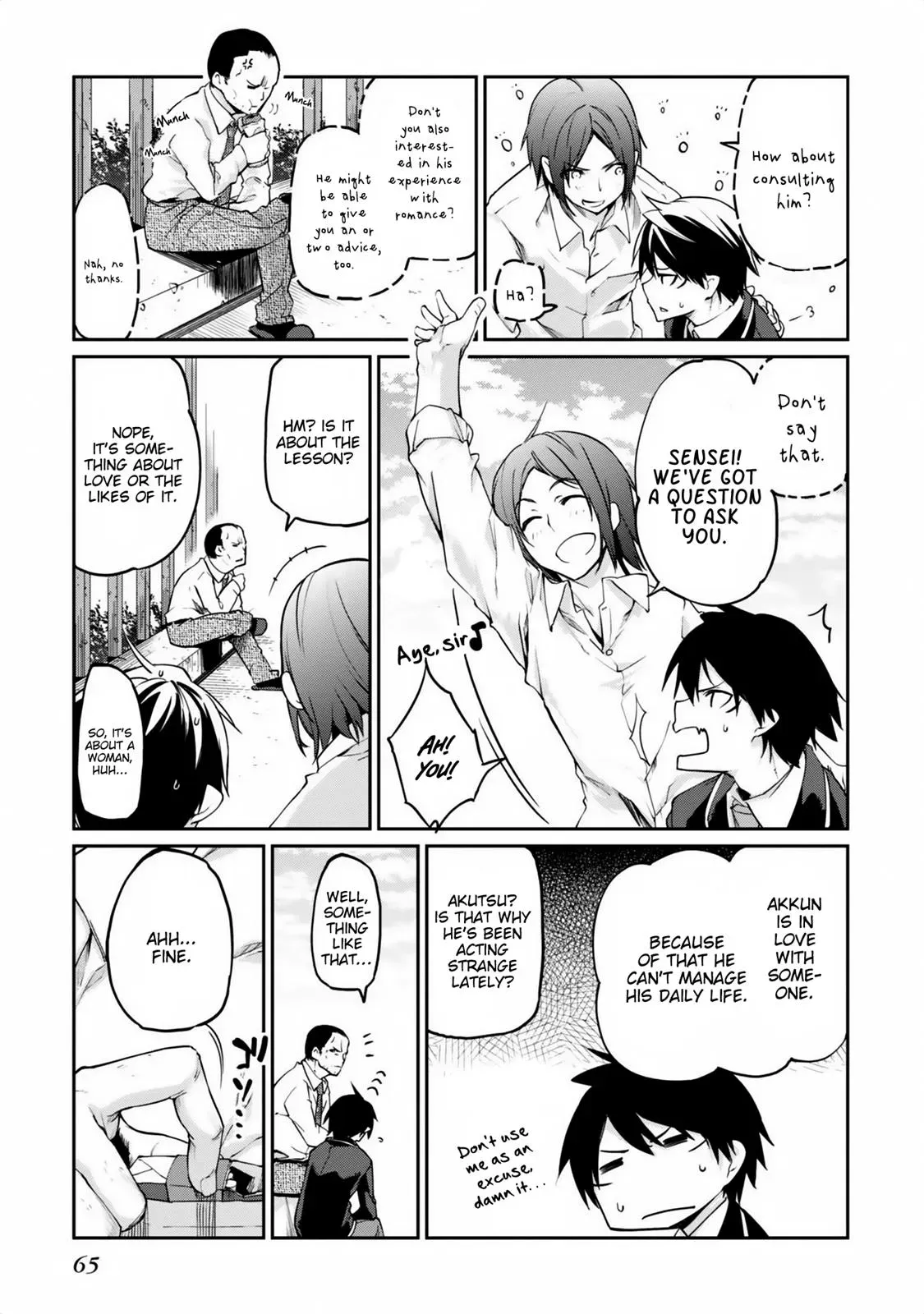 Read Stupid Angel Dances with the Devil chapter 6 image 22 on Lezhin