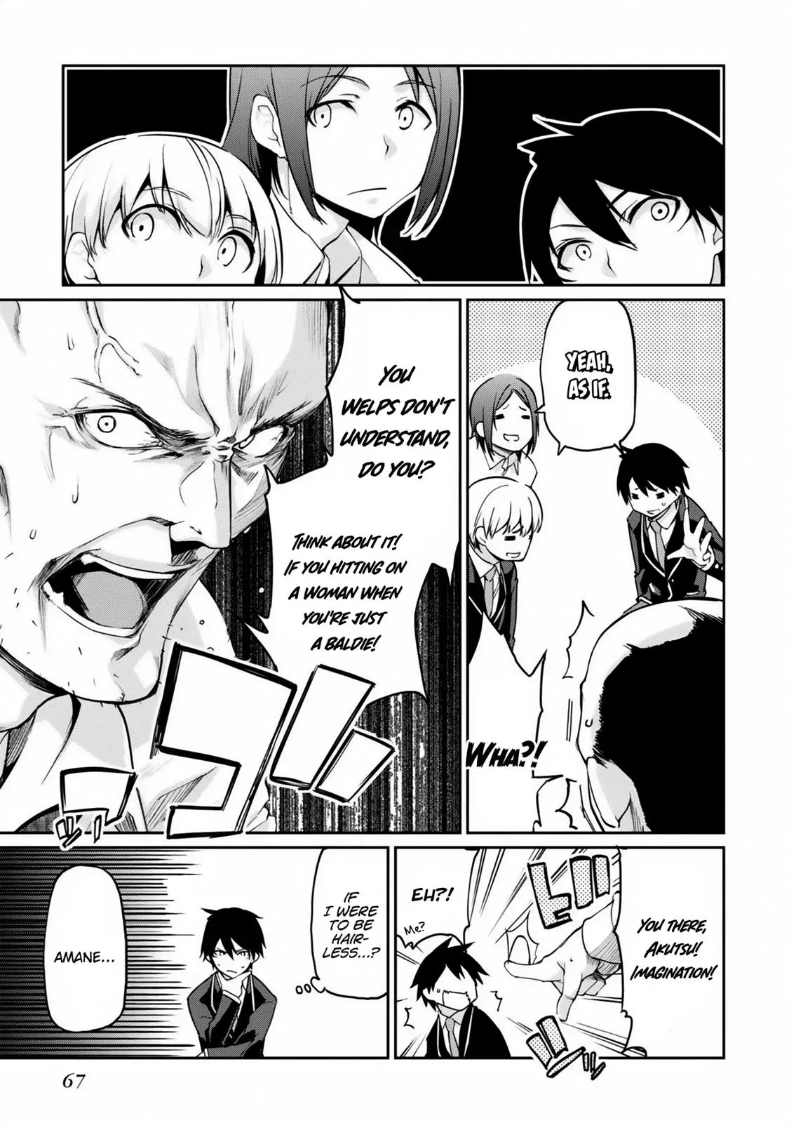 Read Stupid Angel Dances with the Devil chapter 6 image 24 on Lezhin