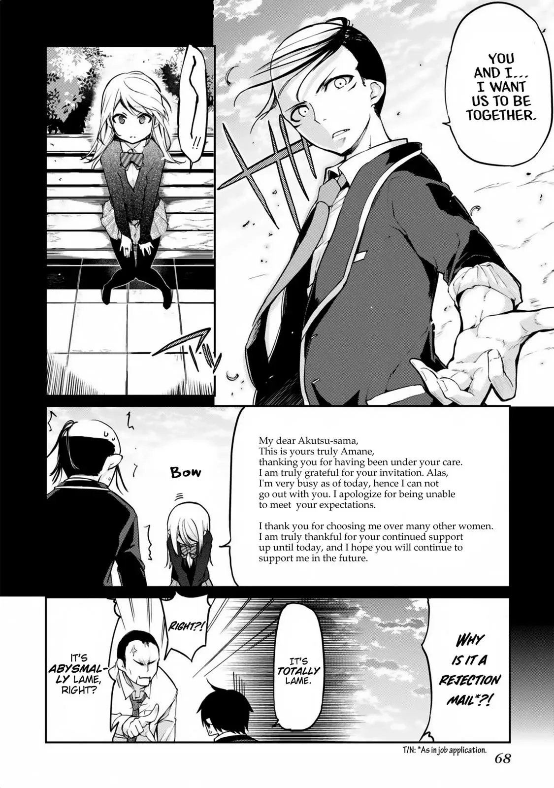 Read Stupid Angel Dances with the Devil chapter 6 image 25 on Lezhin
