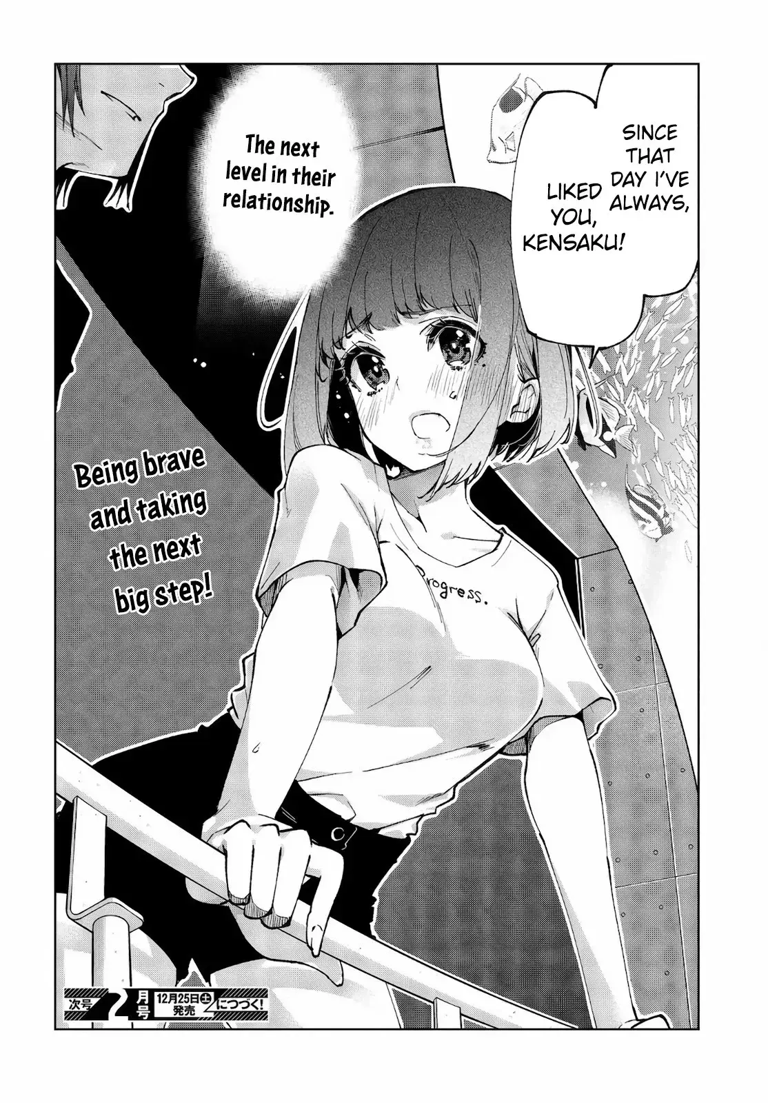 Read Stupid Angel Dances with the Devil chapter 60.2 image 13 on Lezhin