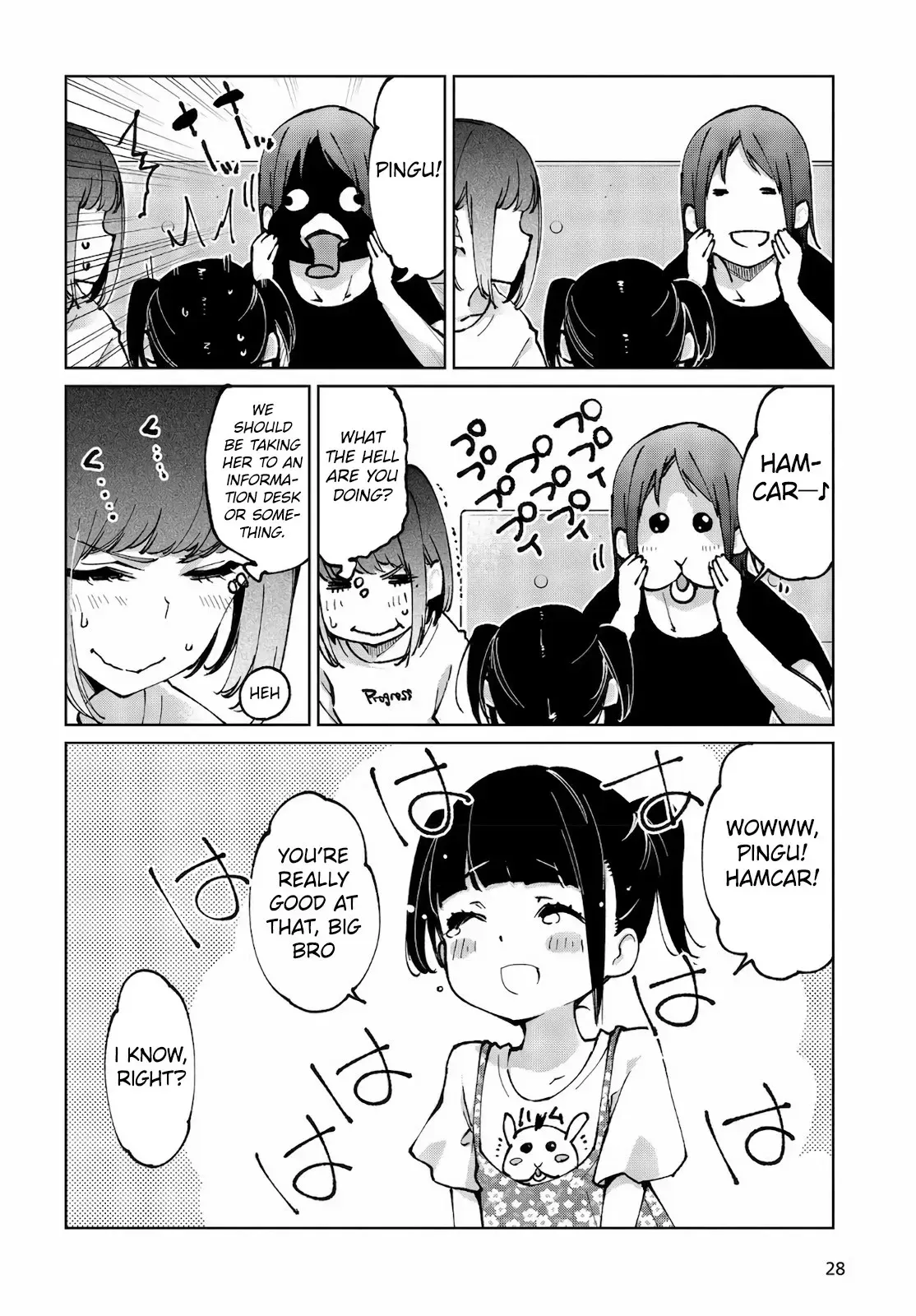 Read Stupid Angel Dances with the Devil chapter 60.2 image 5 on Lezhin