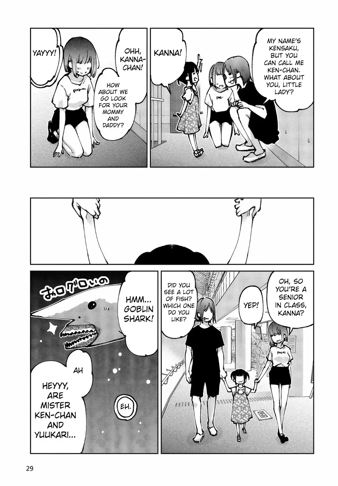 Read Stupid Angel Dances with the Devil chapter 60.2 image 6 on Lezhin