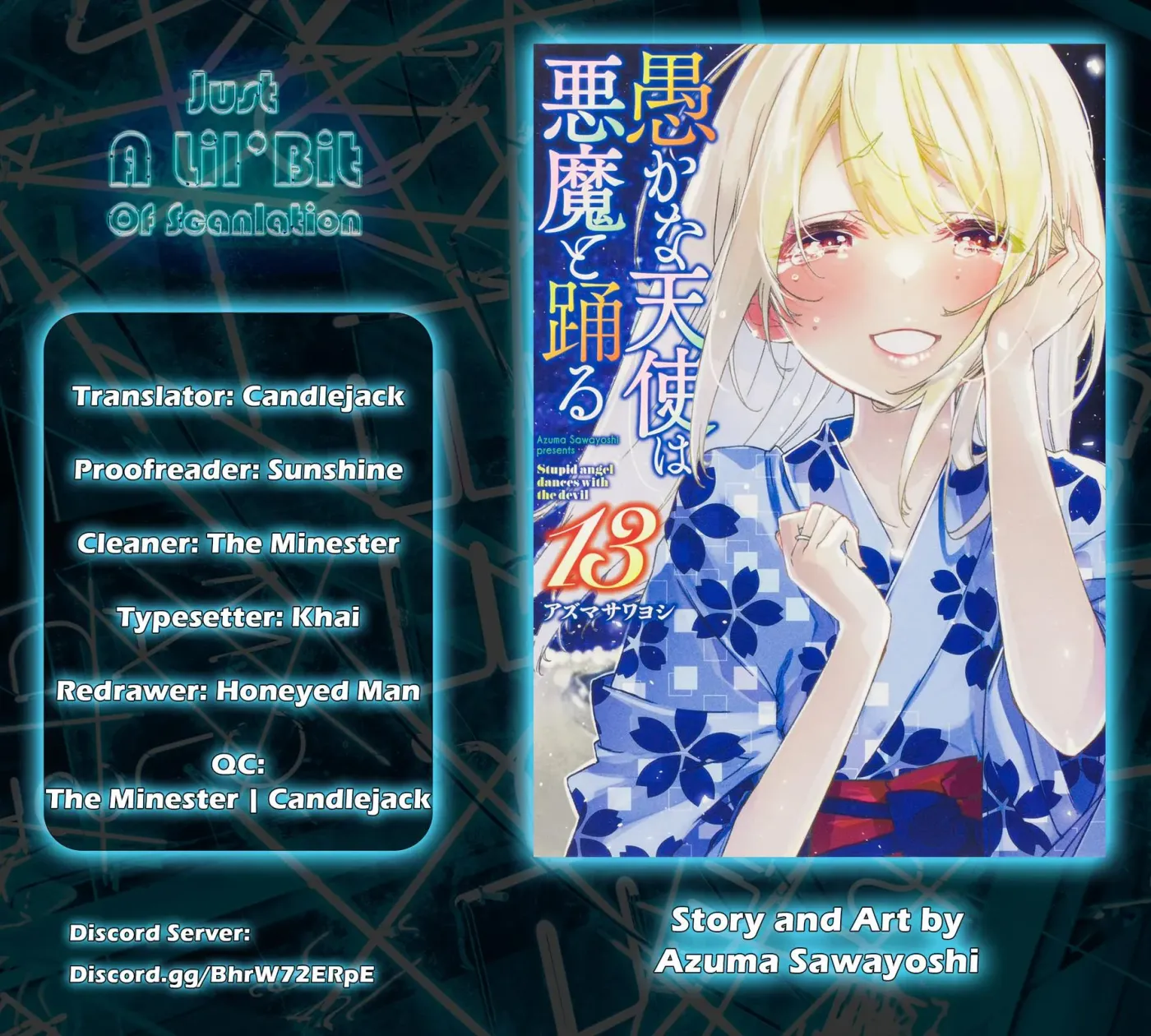 Read Stupid Angel Dances with the Devil chapter 60 image 1 on Lezhin
