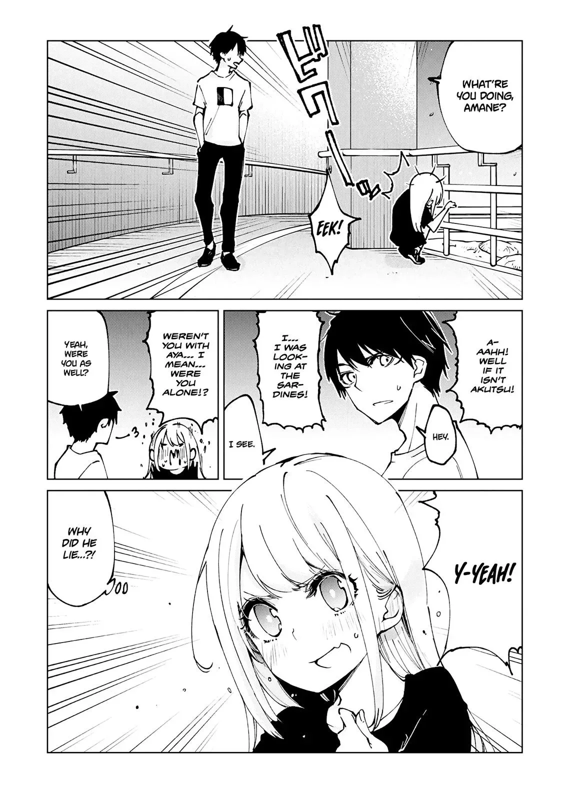 Read Stupid Angel Dances with the Devil chapter 60 image 11 on Lezhin