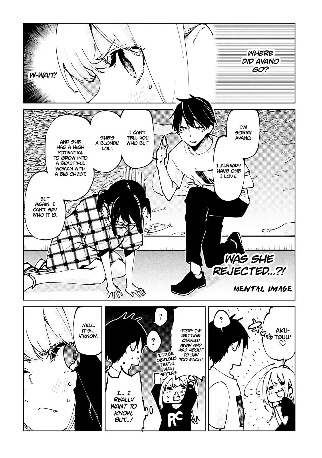 Read Stupid Angel Dances with the Devil chapter 60 image 12 on Lezhin