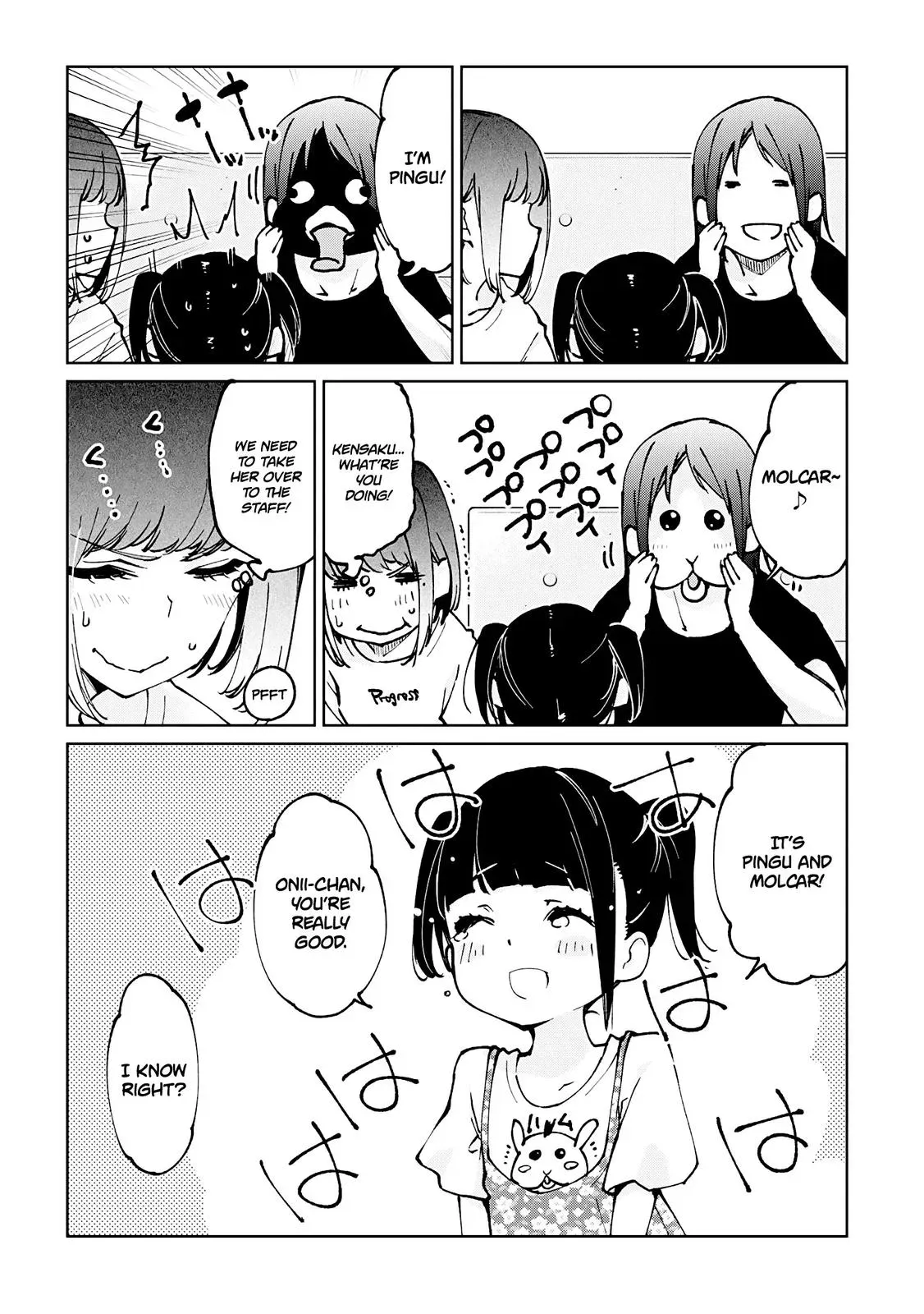 Read Stupid Angel Dances with the Devil chapter 60 image 24 on Lezhin