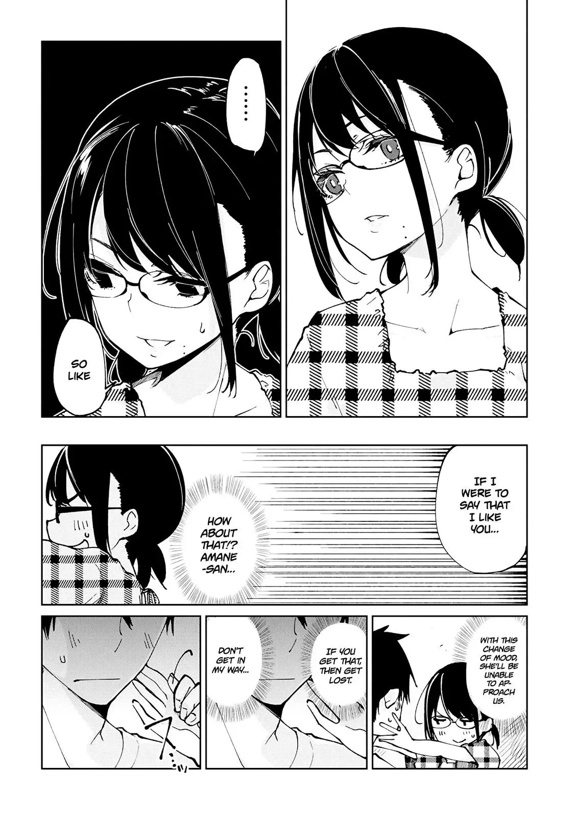 Read Stupid Angel Dances with the Devil chapter 60 image 4 on Lezhin