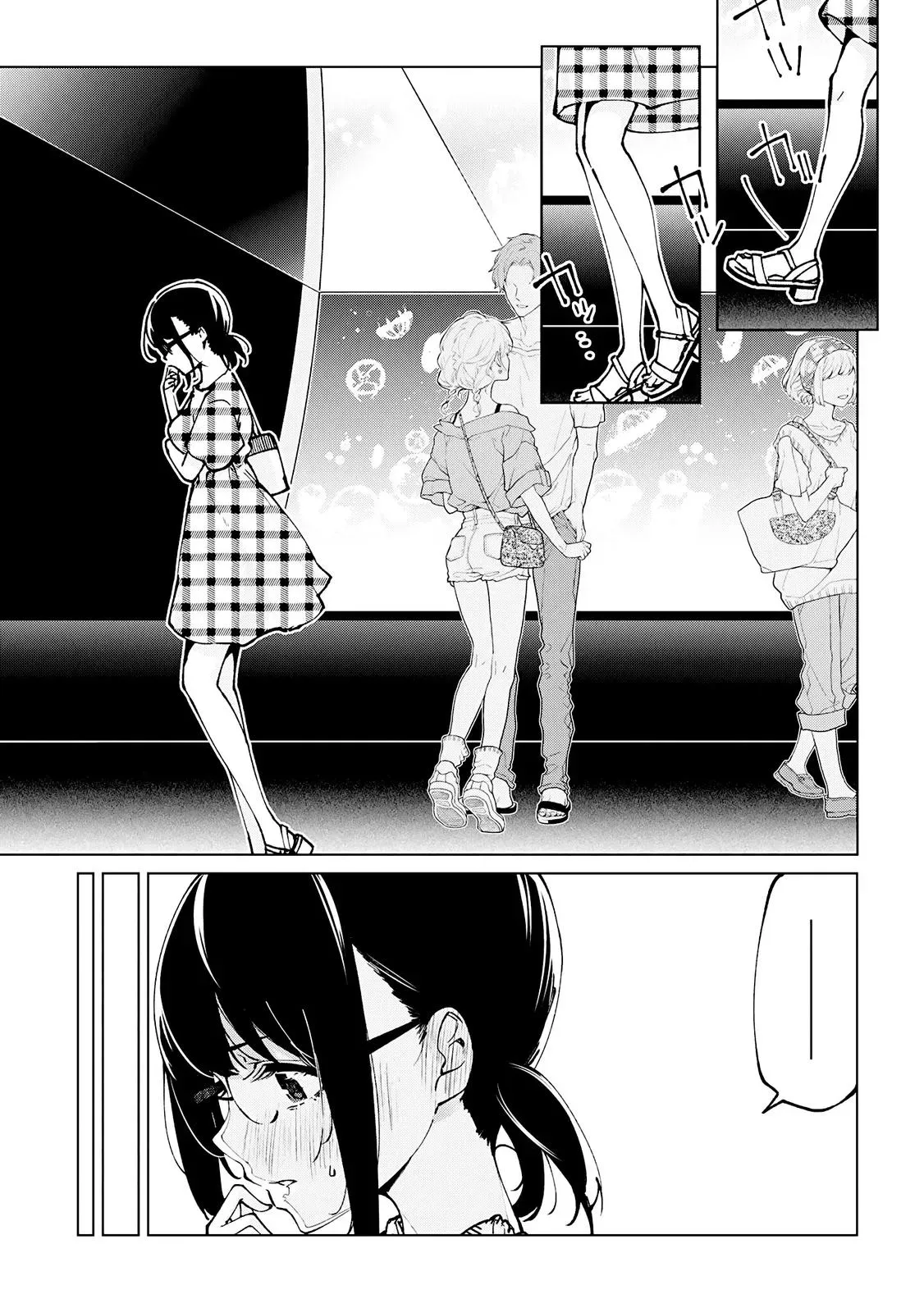 Read Stupid Angel Dances with the Devil chapter 60 image 9 on Lezhin