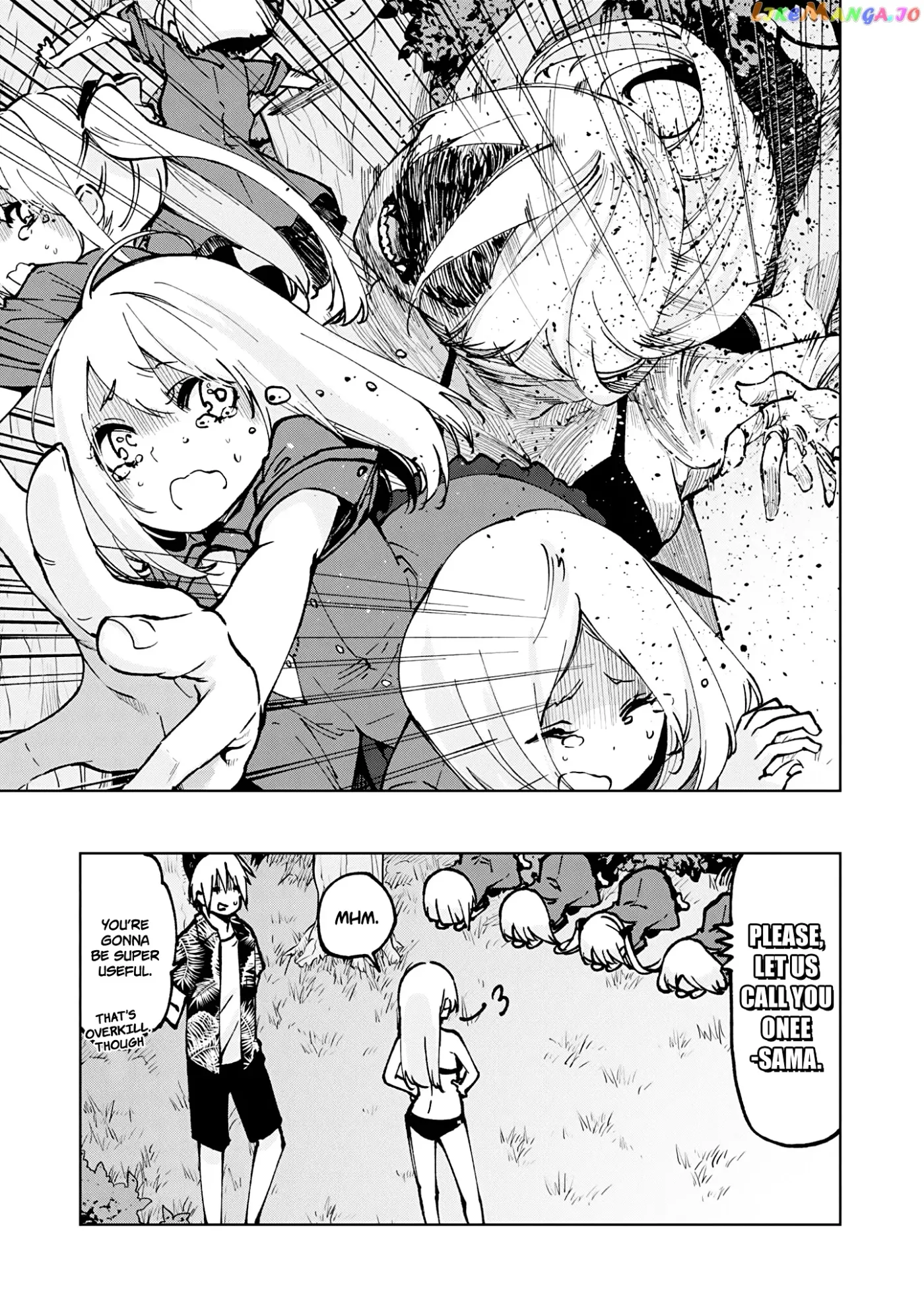 Read Stupid Angel Dances with the Devil chapter 61.5 image 1 on Lezhin