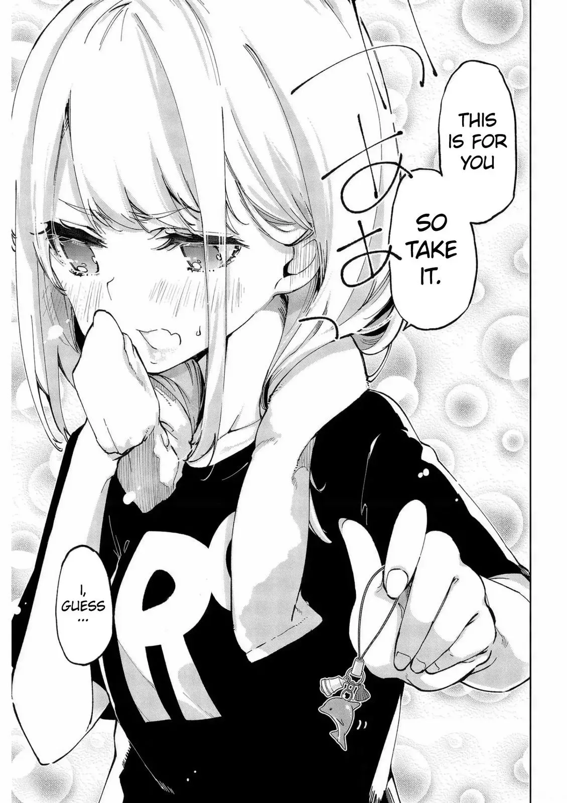 Read Stupid Angel Dances with the Devil chapter 61 image 13 on Lezhin