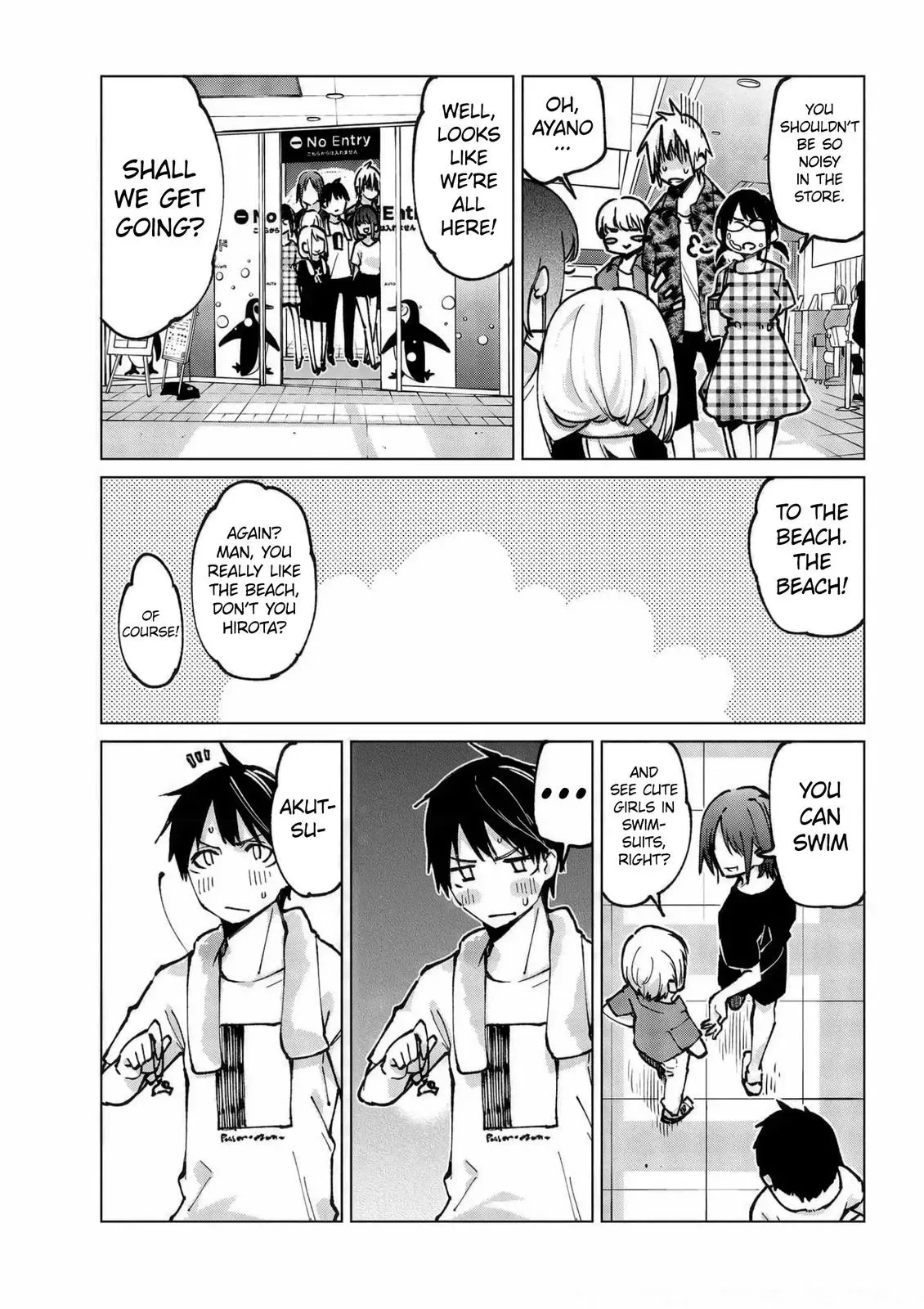 Read Stupid Angel Dances with the Devil chapter 61 image 15 on Lezhin