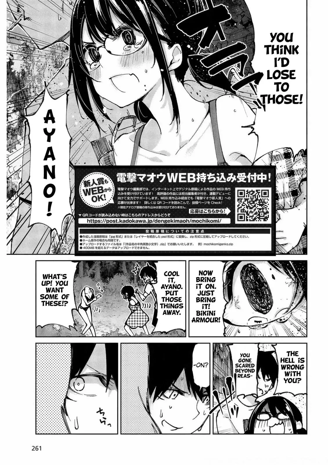 Read Stupid Angel Dances with the Devil chapter 61 image 29 on Lezhin