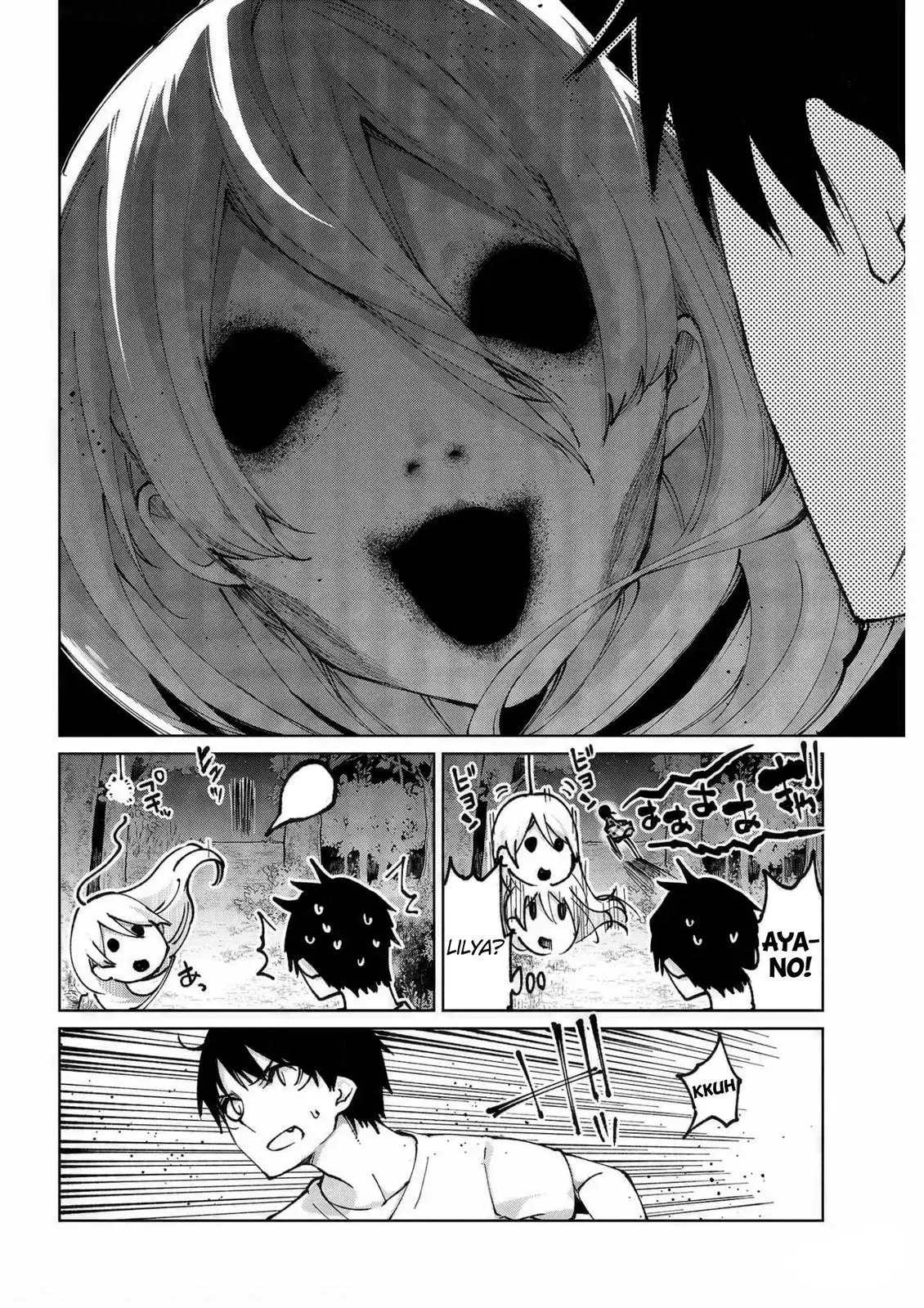 Read Stupid Angel Dances with the Devil chapter 61 image 30 on Lezhin
