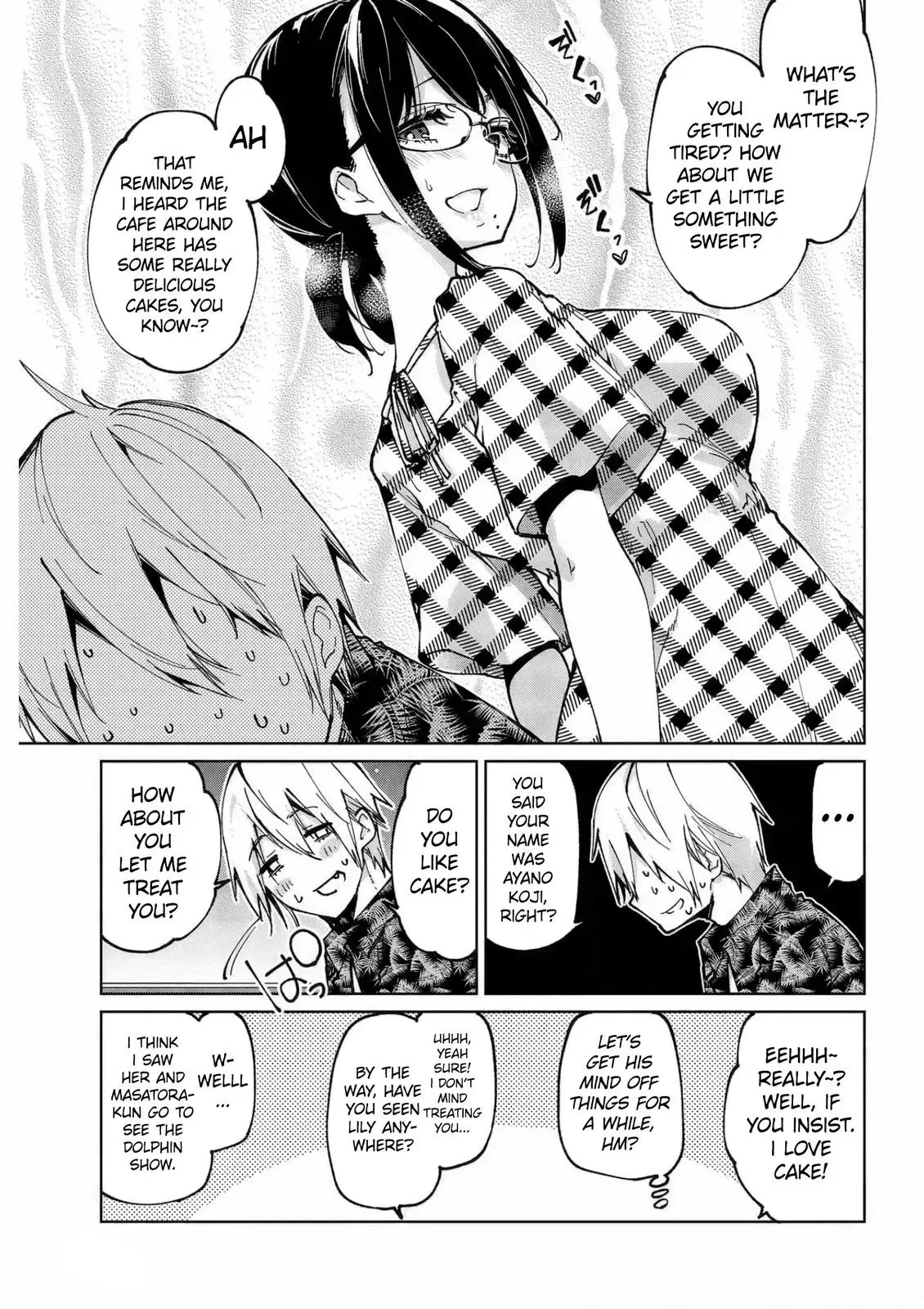 Read Stupid Angel Dances with the Devil chapter 61 image 5 on Lezhin