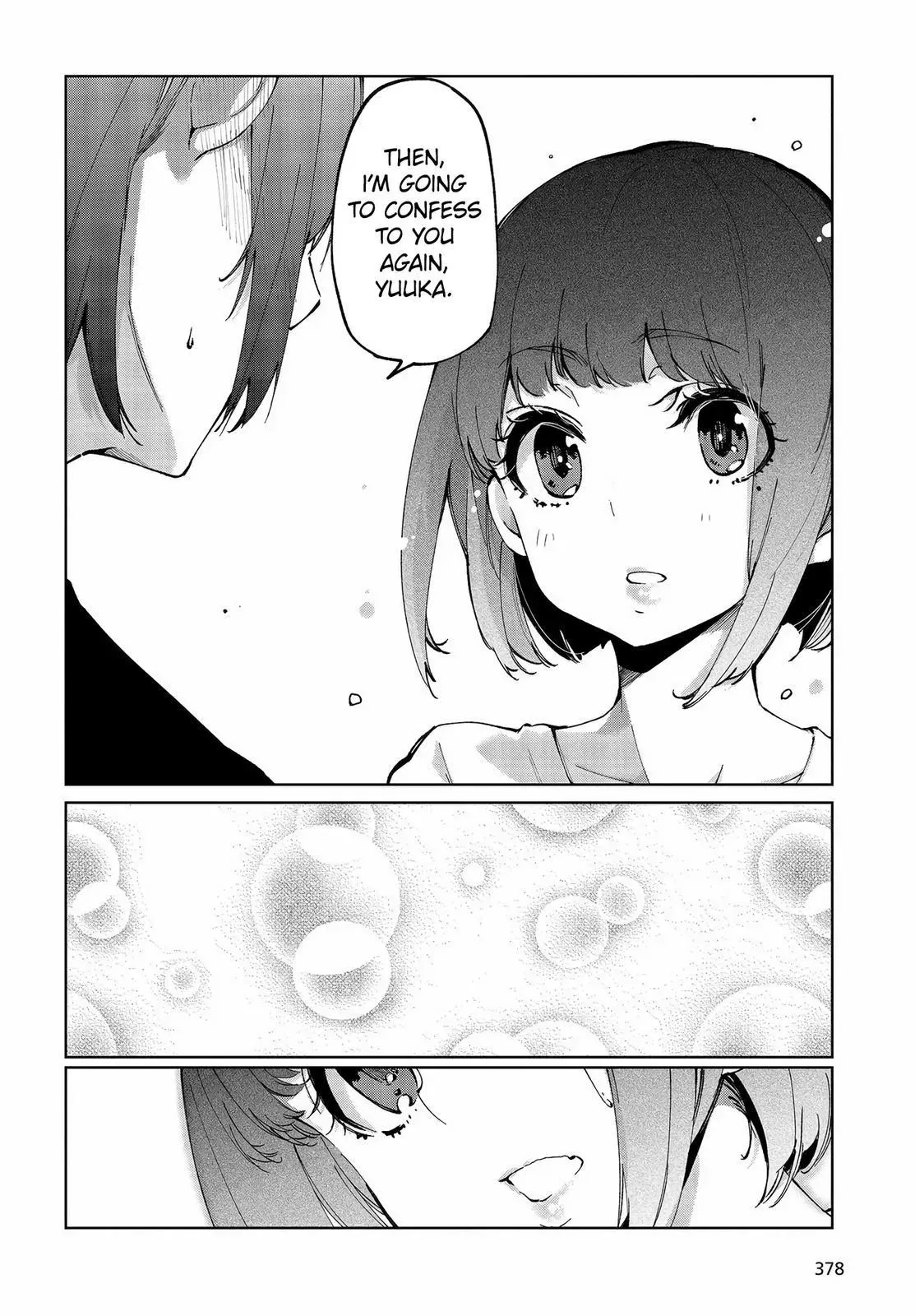 Read Stupid Angel Dances with the Devil chapter 62 image 10 on Lezhin