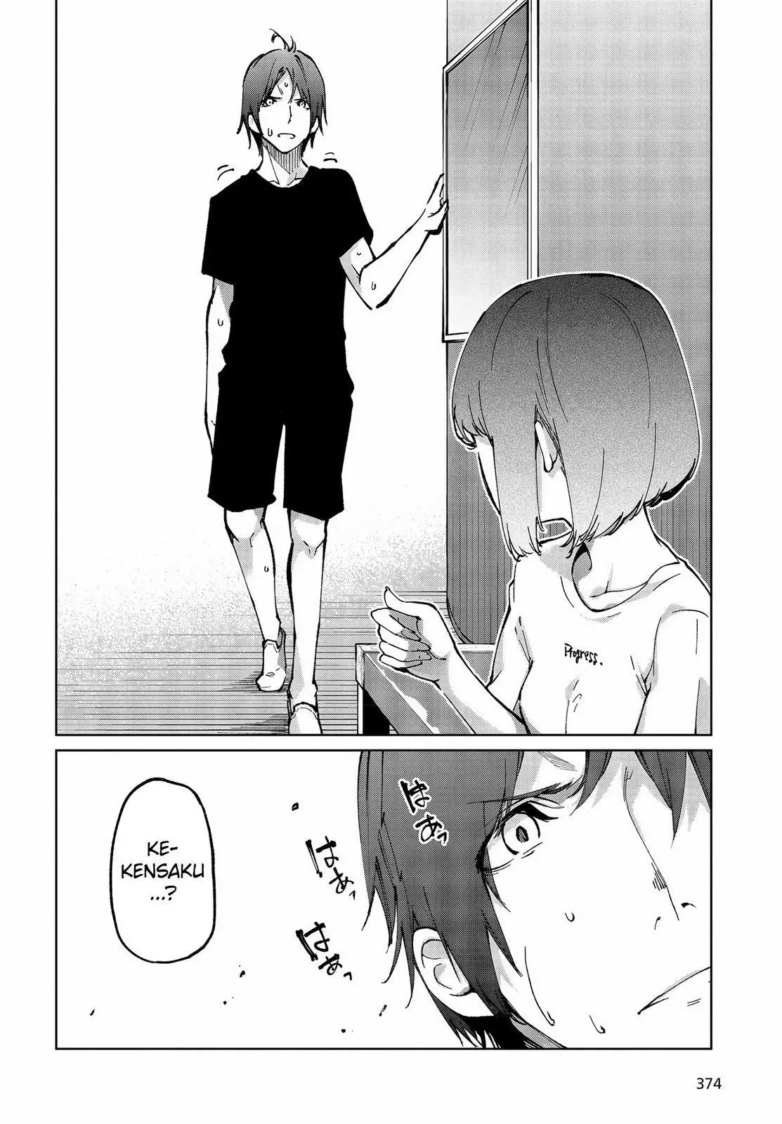 Read Stupid Angel Dances with the Devil chapter 62 image 6 on Lezhin