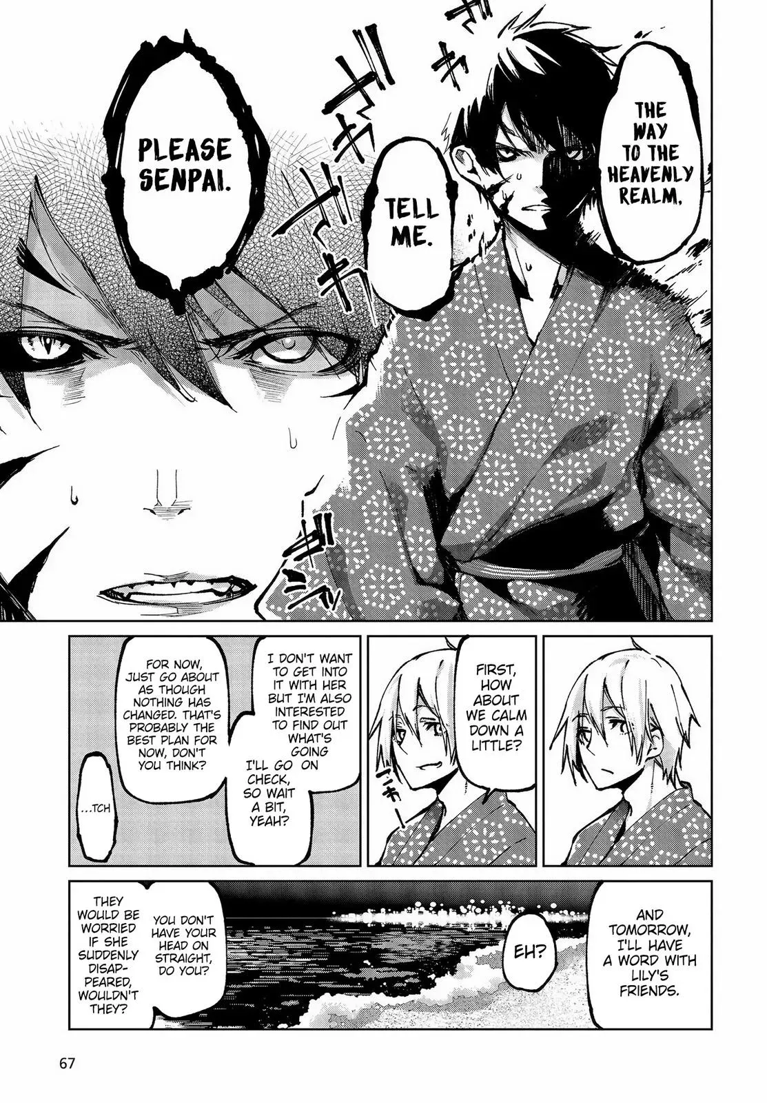 Read Stupid Angel Dances with the Devil chapter 64 image 11 on Lezhin
