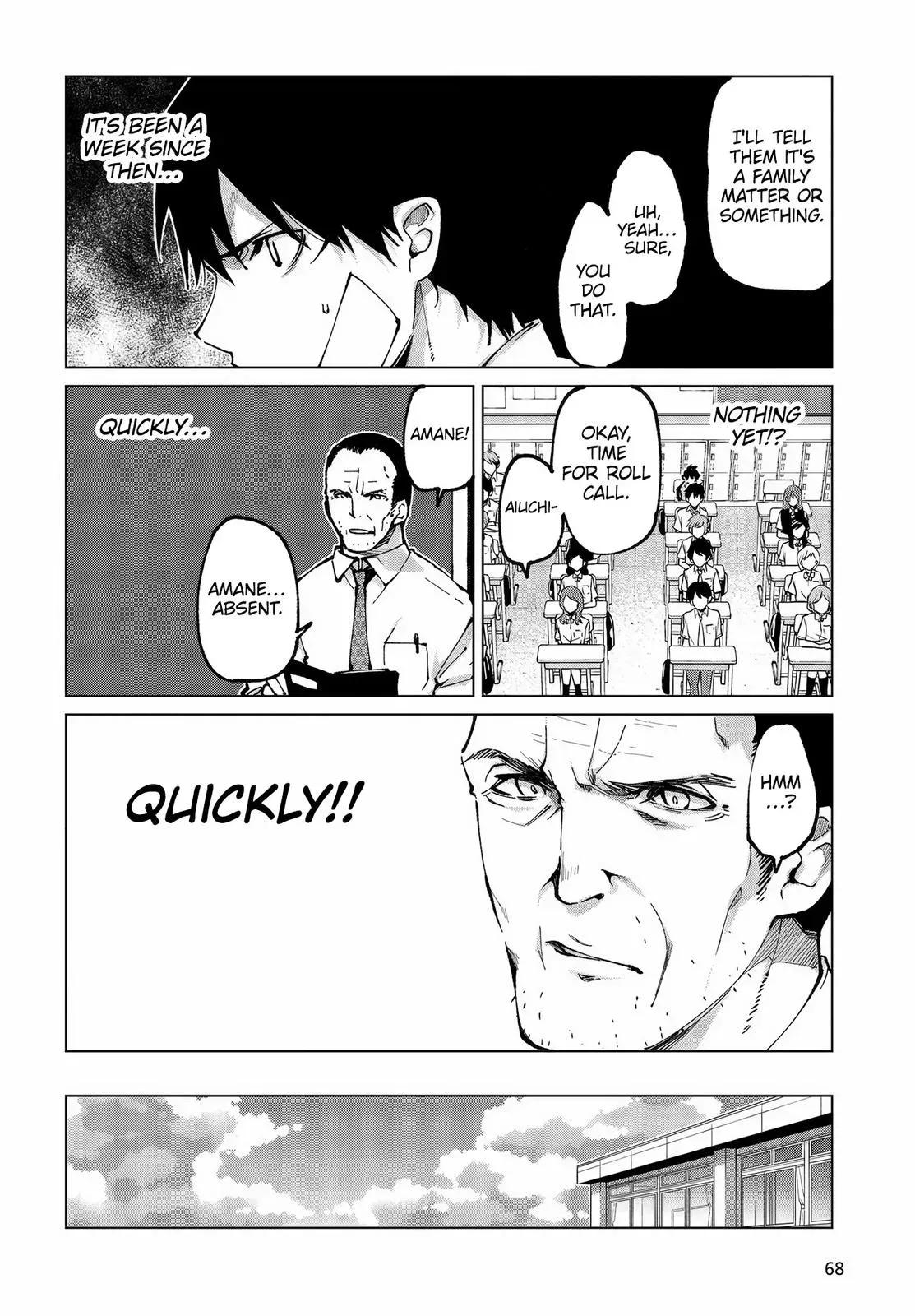 Read Stupid Angel Dances with the Devil chapter 64 image 12 on Lezhin