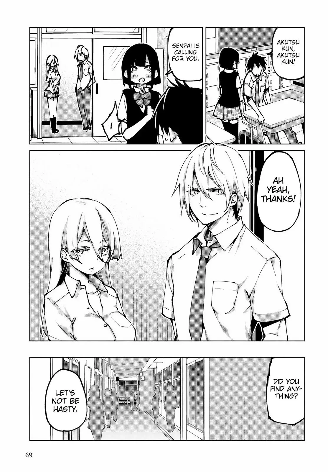 Read Stupid Angel Dances with the Devil chapter 64 image 13 on Lezhin