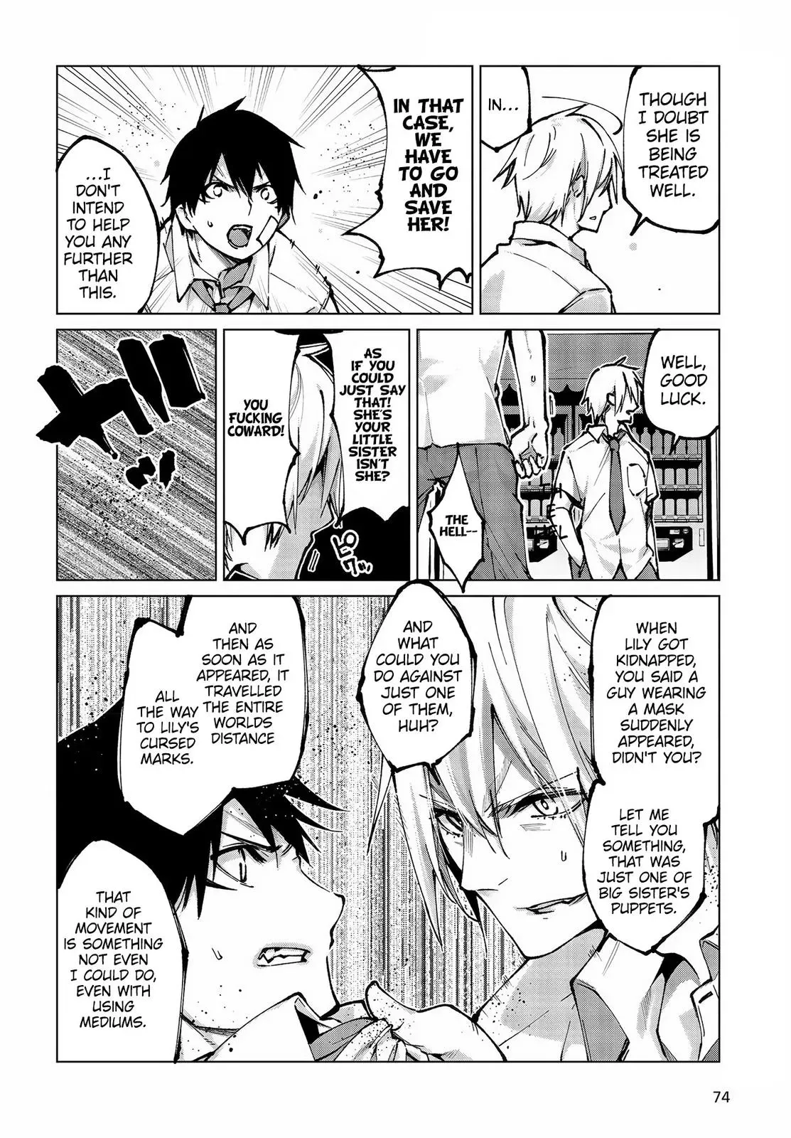 Read Stupid Angel Dances with the Devil chapter 64 image 18 on Lezhin