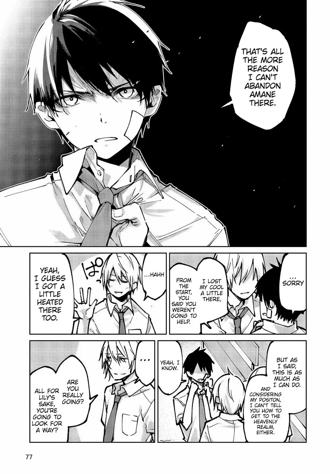 Read Stupid Angel Dances with the Devil chapter 64 image 21 on Lezhin