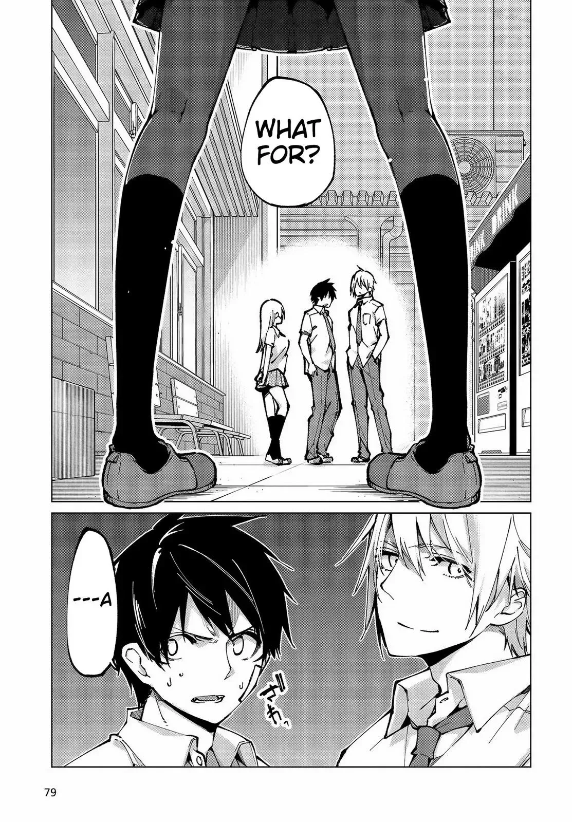 Read Stupid Angel Dances with the Devil chapter 64 image 23 on Lezhin