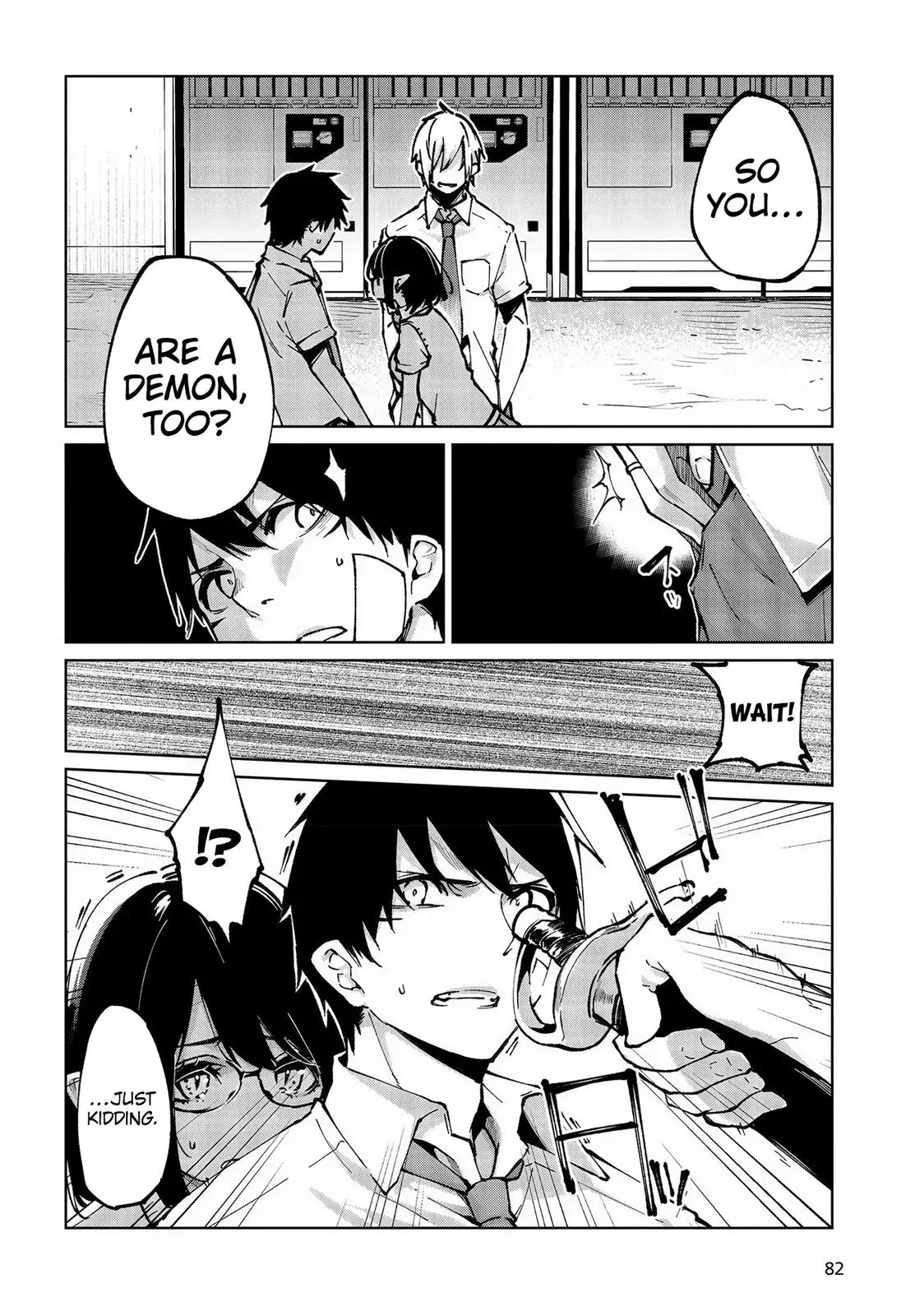 Read Stupid Angel Dances with the Devil chapter 64 image 26 on Lezhin