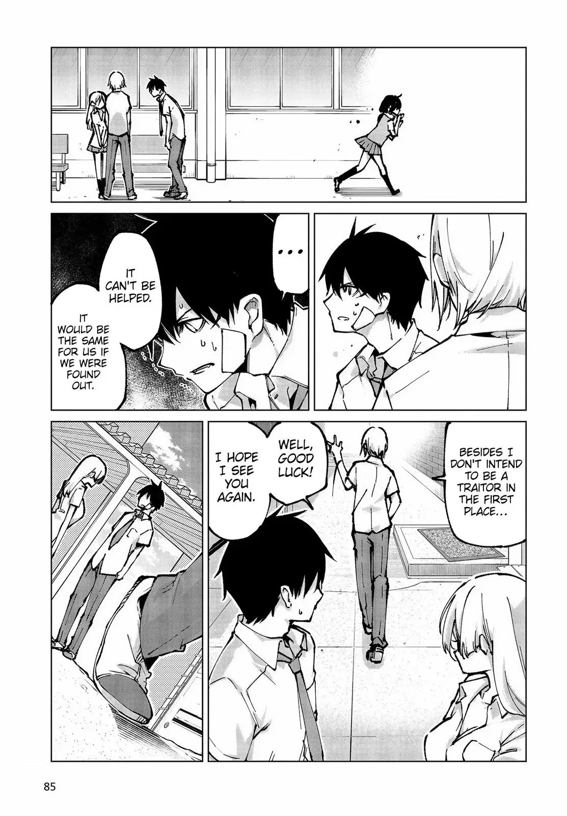 Read Stupid Angel Dances with the Devil chapter 64 image 29 on Lezhin