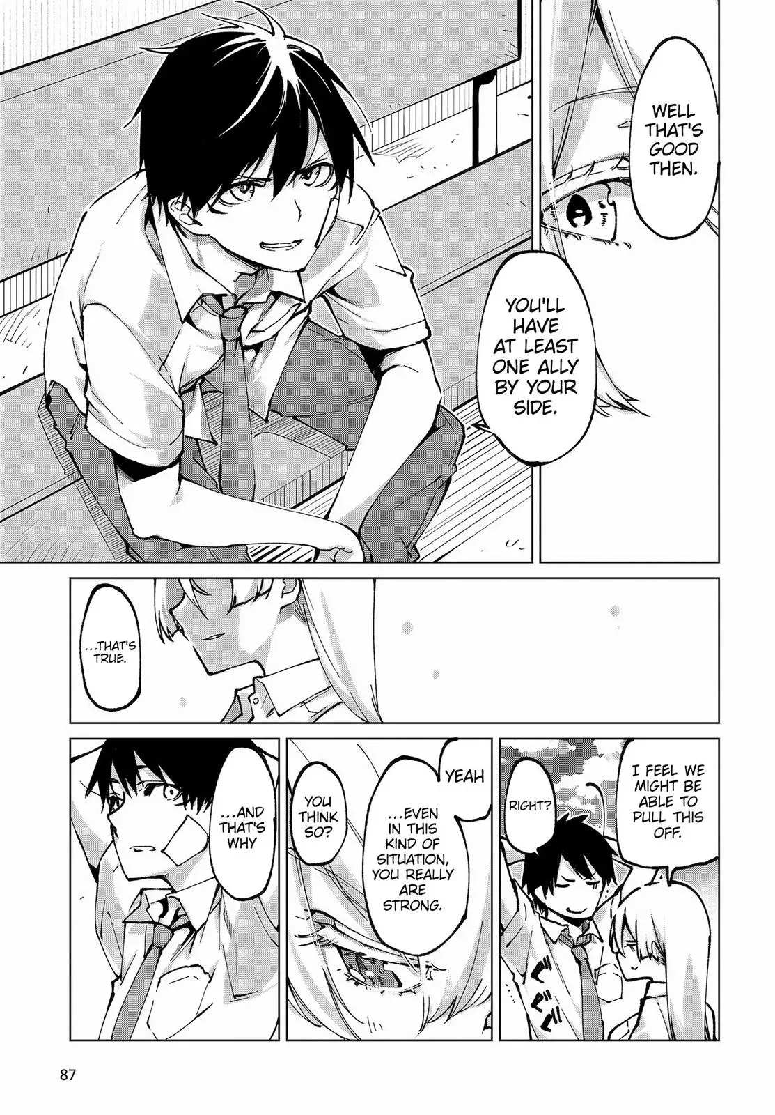 Read Stupid Angel Dances with the Devil chapter 64 image 31 on Lezhin