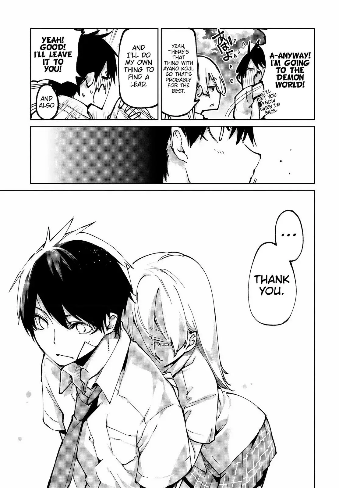 Read Stupid Angel Dances with the Devil chapter 64 image 33 on Lezhin