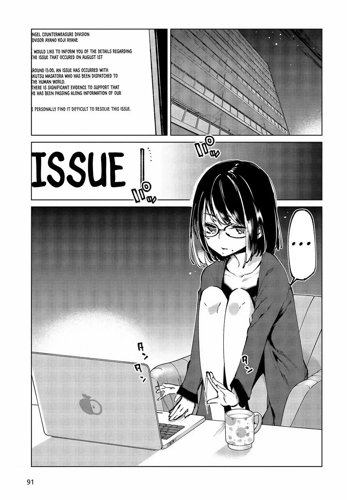 Read Stupid Angel Dances with the Devil chapter 64 image 35 on Lezhin