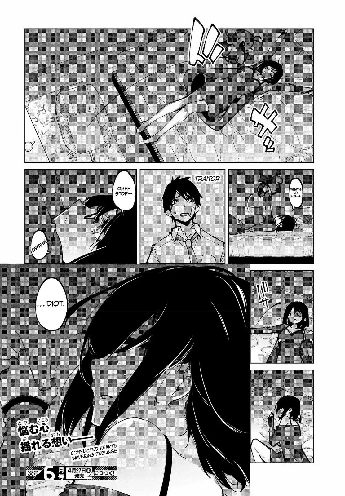 Read Stupid Angel Dances with the Devil chapter 64 image 36 on Lezhin