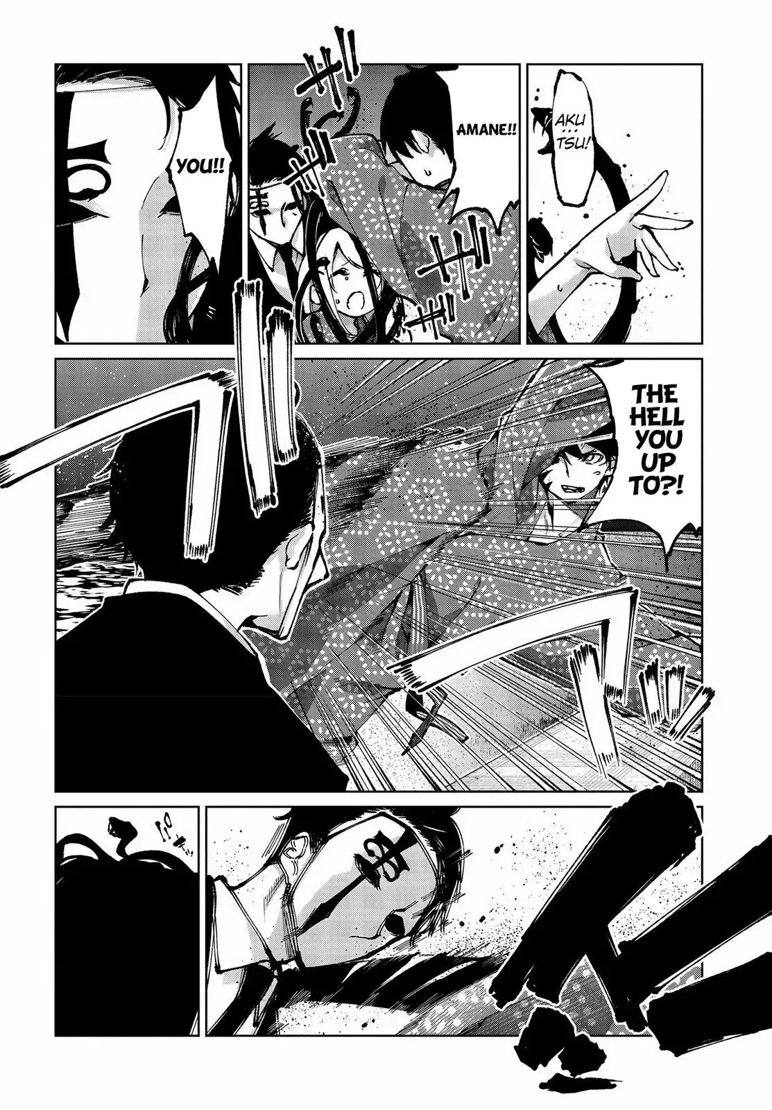 Read Stupid Angel Dances with the Devil chapter 64 image 4 on Lezhin