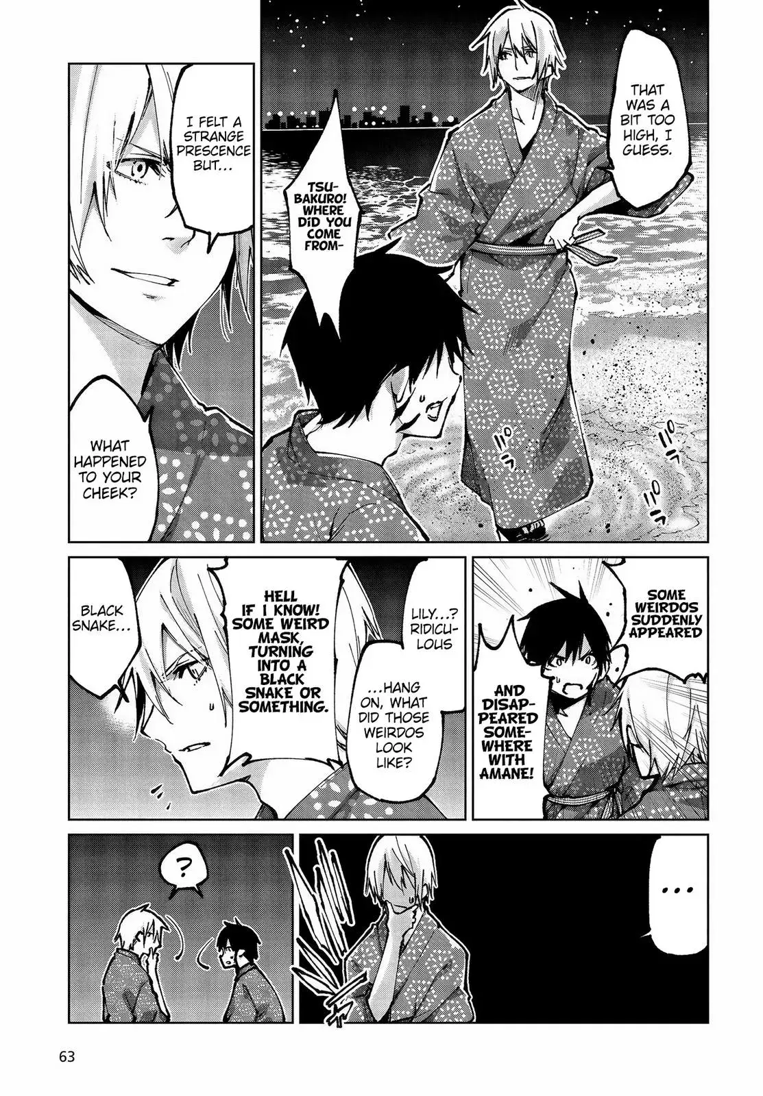 Read Stupid Angel Dances with the Devil chapter 64 image 7 on Lezhin