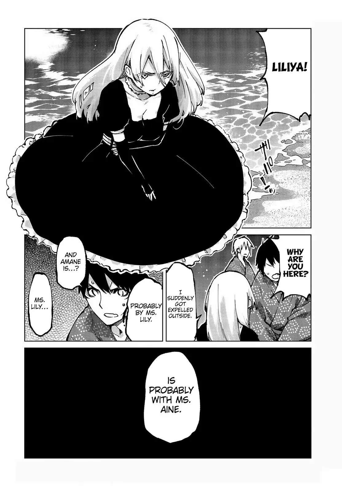 Read Stupid Angel Dances with the Devil chapter 64 image 8 on Lezhin