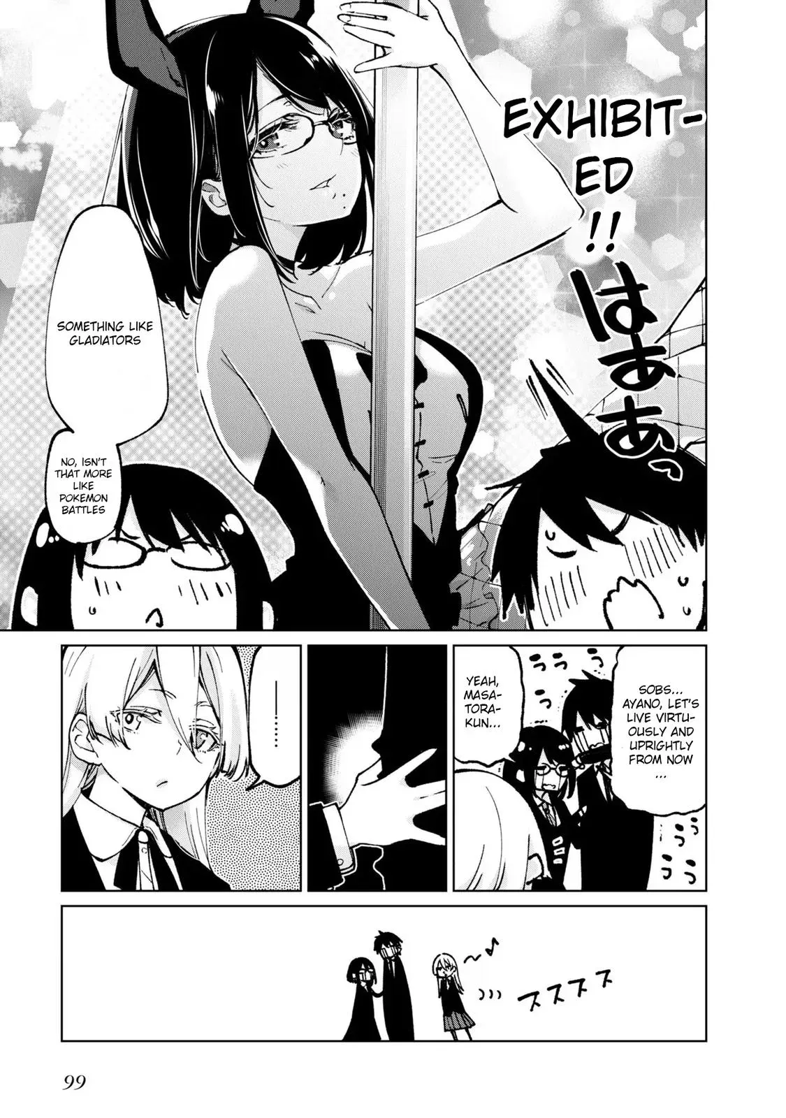 Read Stupid Angel Dances with the Devil chapter 66 image 12 on Lezhin