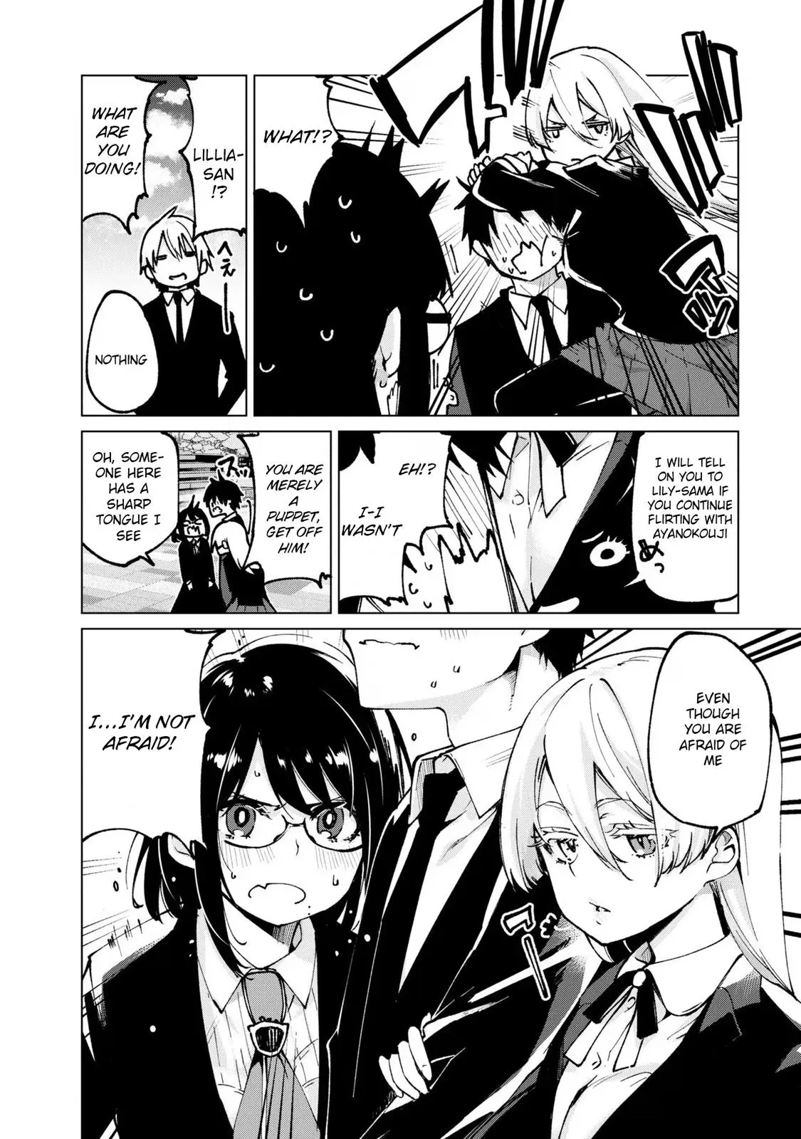 Read Stupid Angel Dances with the Devil chapter 66 image 13 on Lezhin