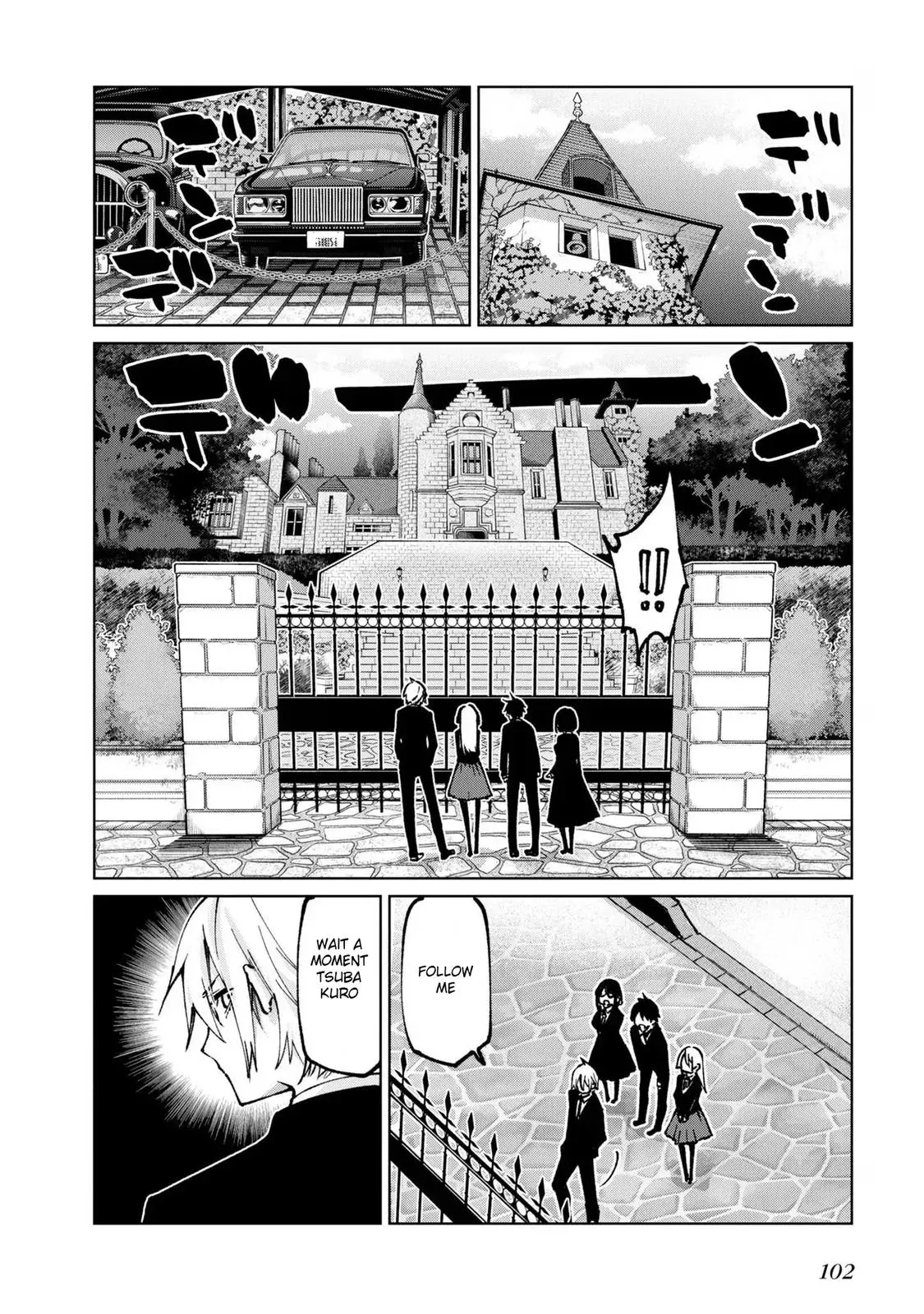 Read Stupid Angel Dances with the Devil chapter 66 image 15 on Lezhin
