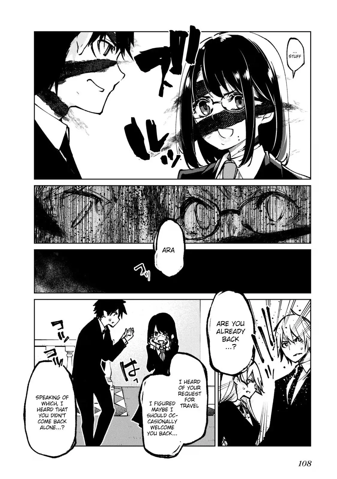 Read Stupid Angel Dances with the Devil chapter 66 image 21 on Lezhin