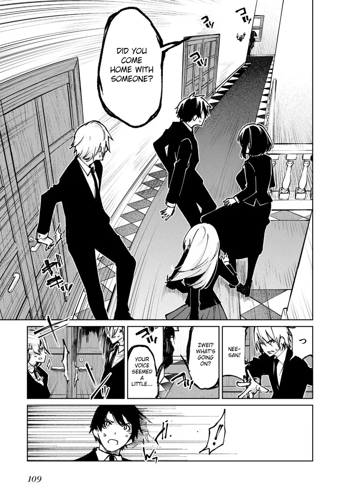 Read Stupid Angel Dances with the Devil chapter 66 image 22 on Lezhin